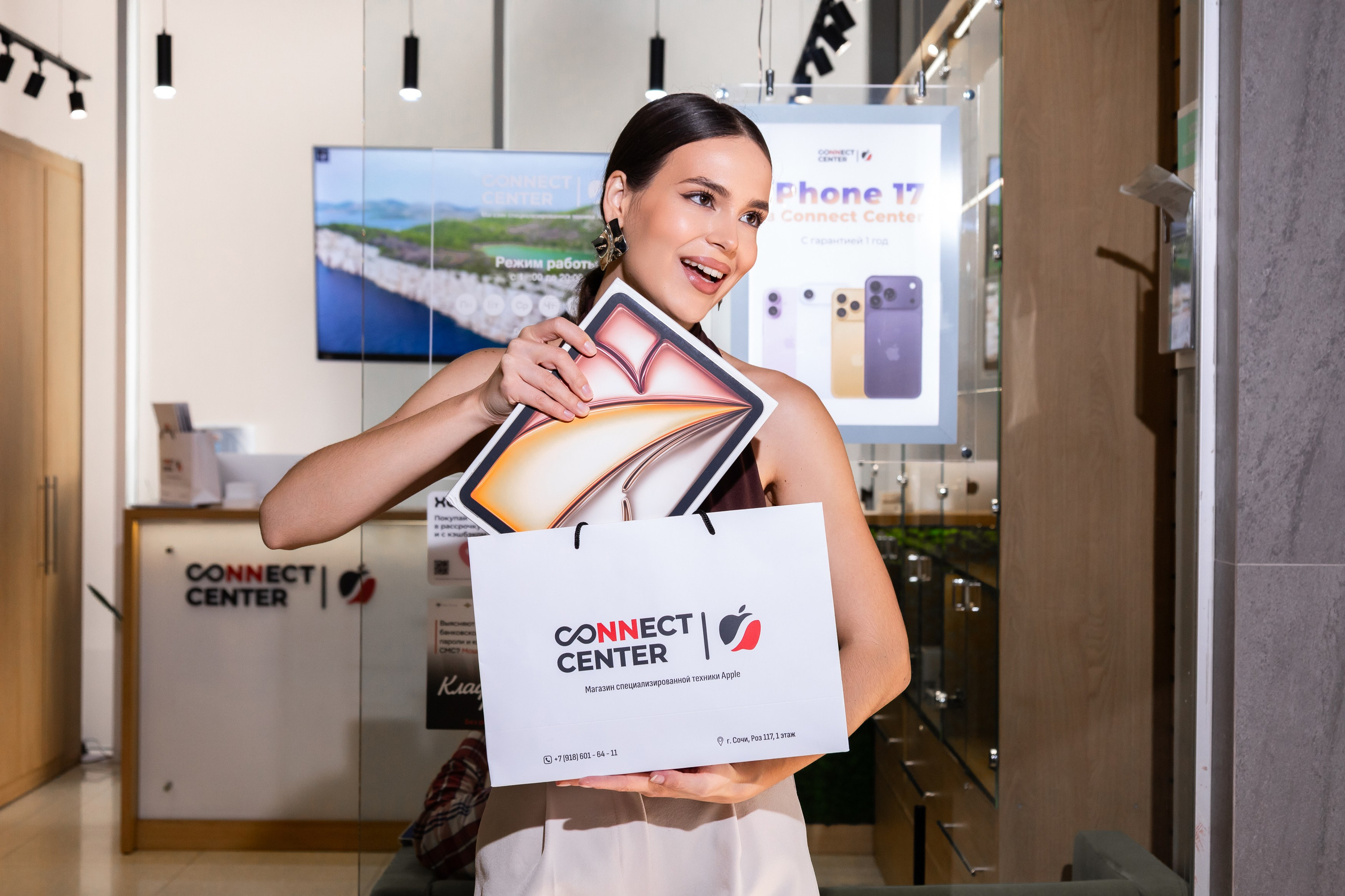 CONNECT CENTR. Семейный и Свадебный фотограф в Сочи