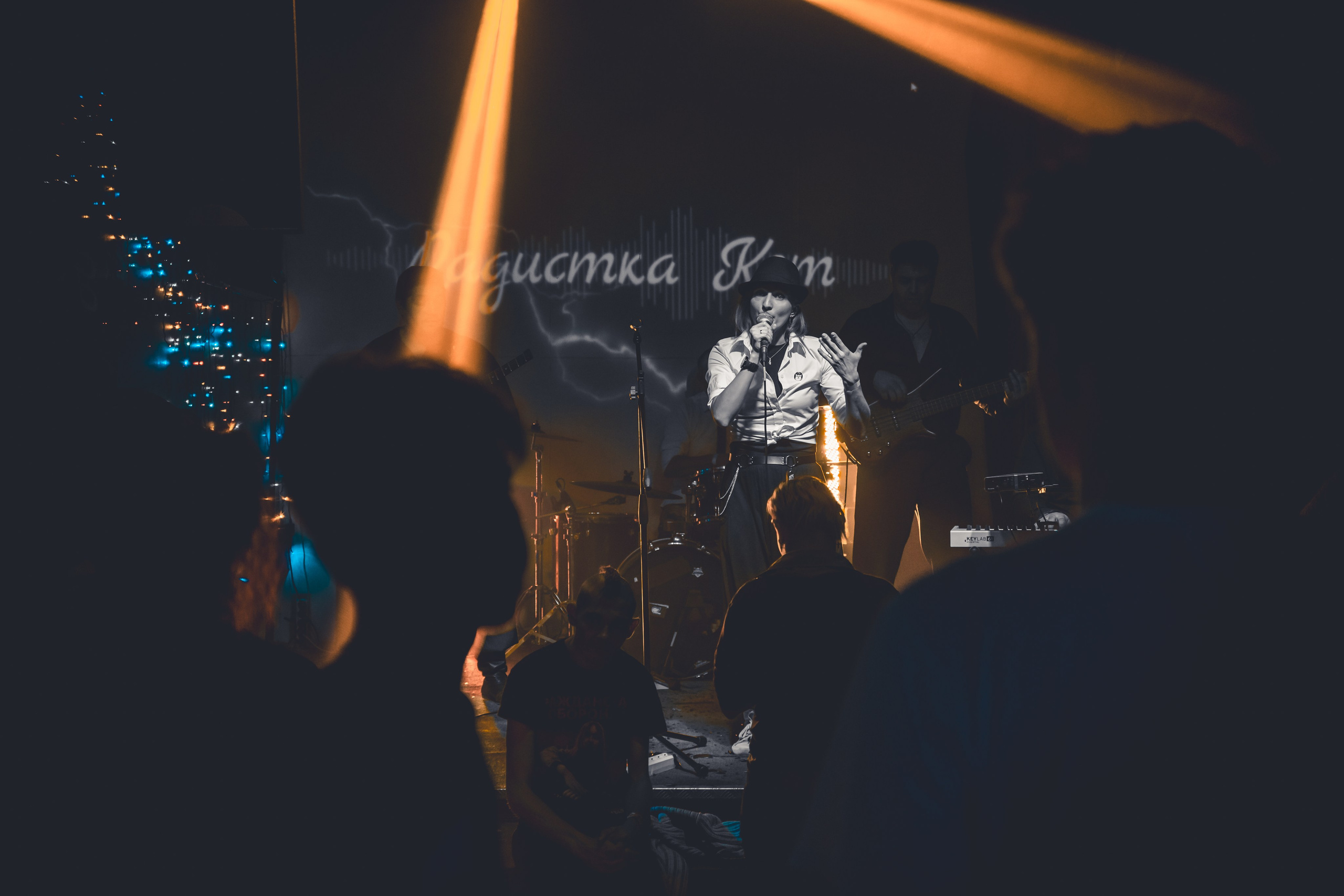 Радистка Кэт. Рок-ёлка, клуб-галерея Эрмитаж. 21.12.2024. Фотограф Регина Крикунова г. Красноярск