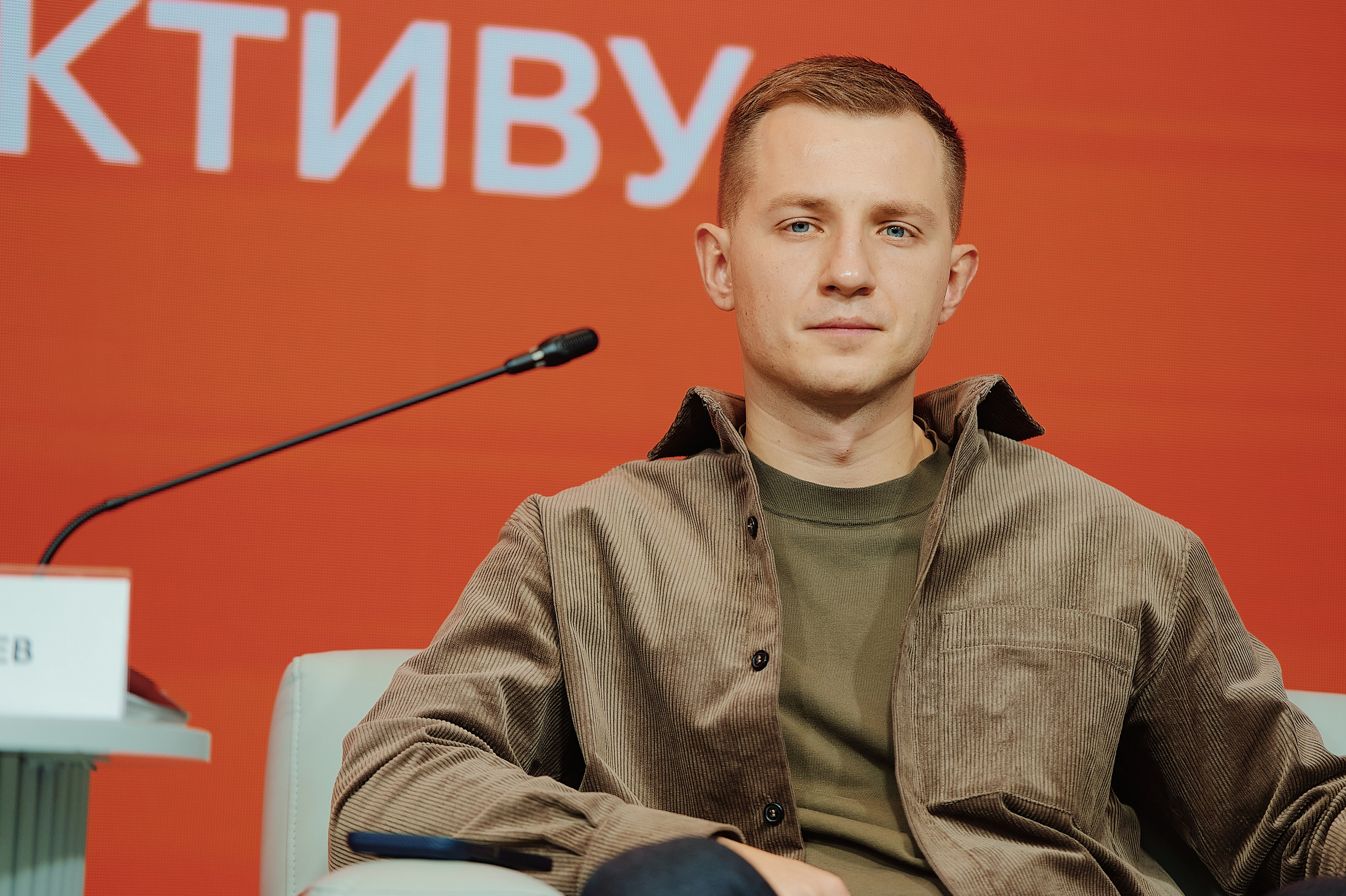 Премия Мы Вместе 2025. Репортажная съемка в Москве