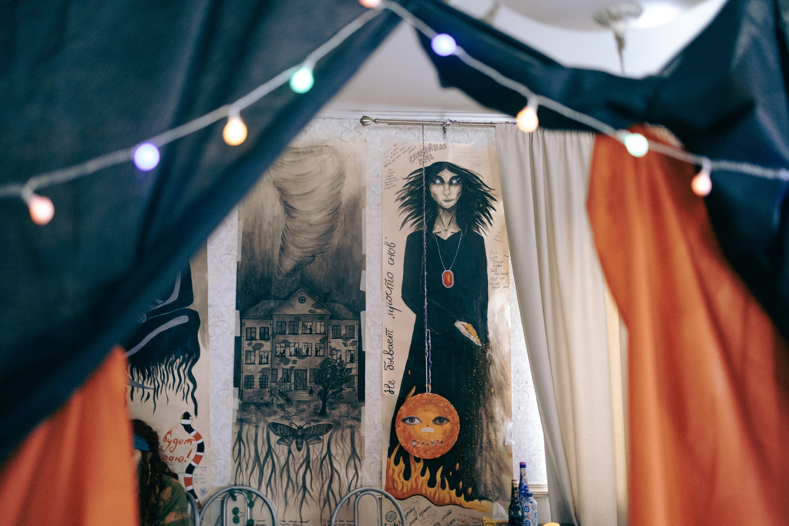 Дом в котором. Репортажный фотограф Анастасия Головко