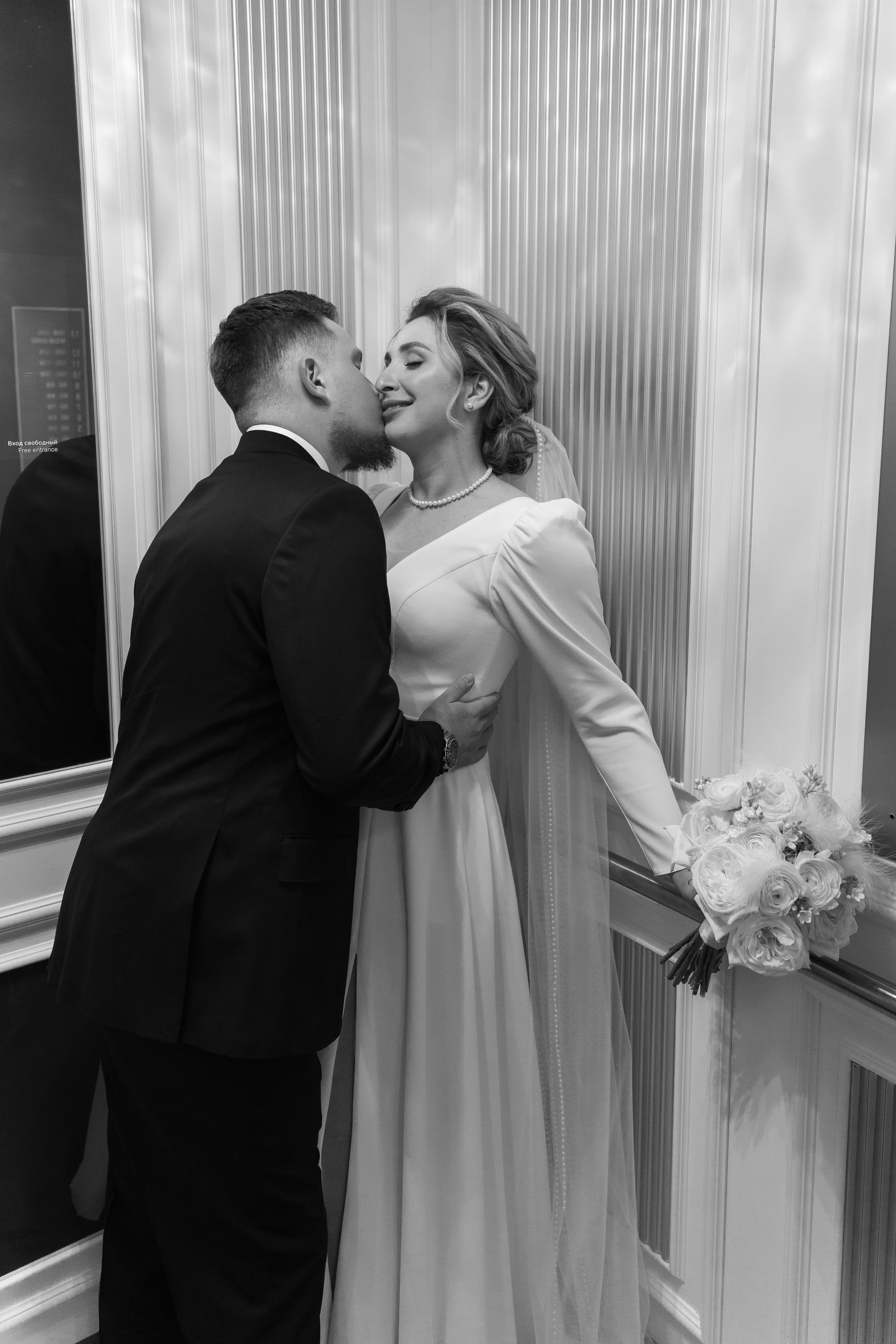 Свадьба Анастасии и Дэниила. Свадебный фотограф в Москве Яна Деньгина