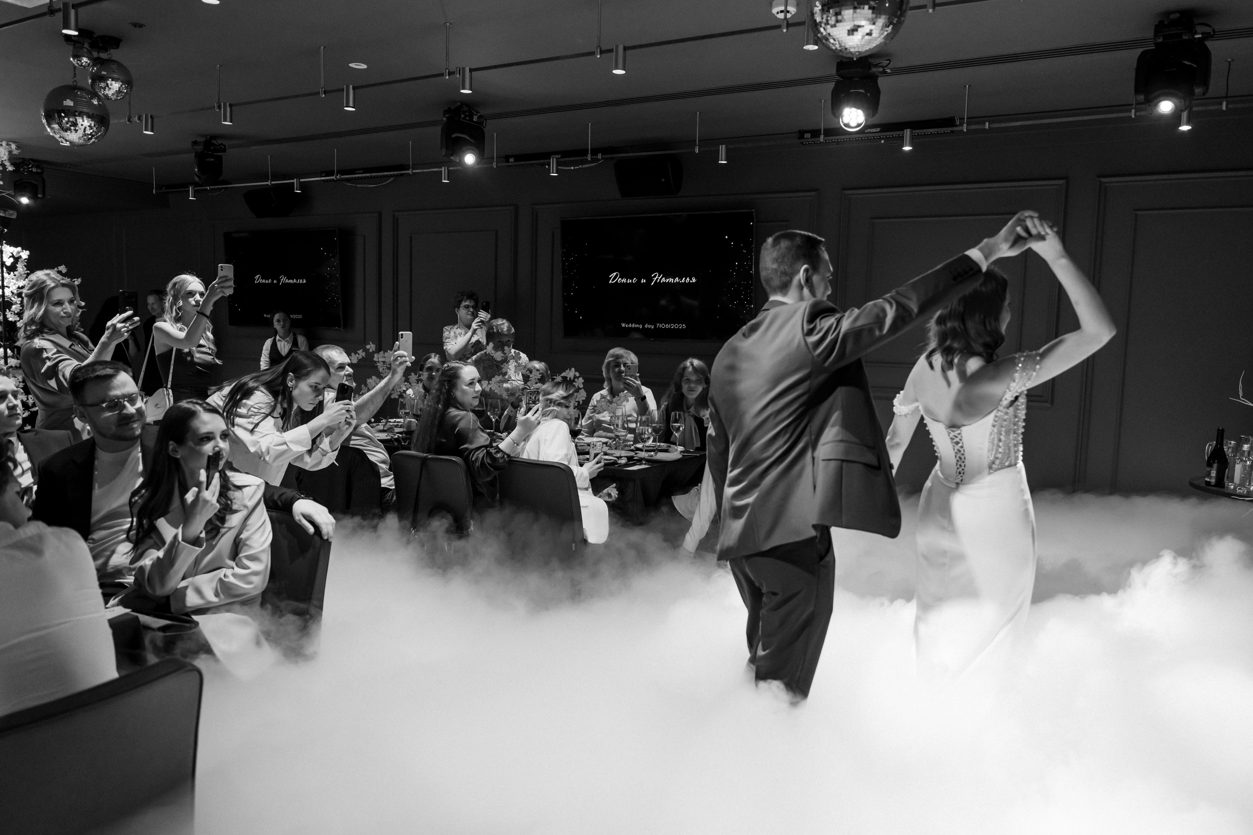 Наталья и Денис. Ульяна Ремезова | Фотограф | Челябинск