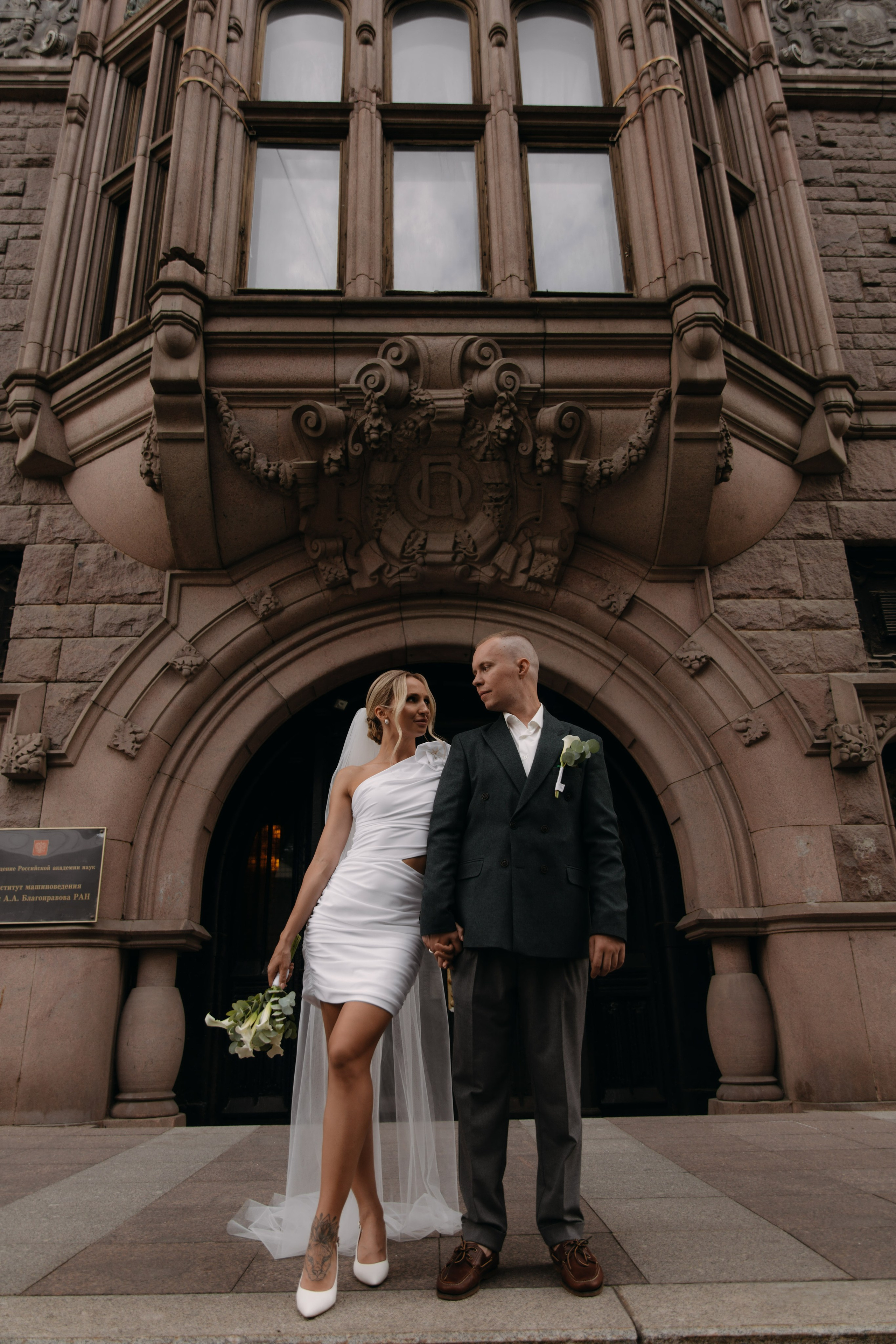 К & А Грибоедовский загс. Женский и свадебный фотограф Москва Елизавета Перова