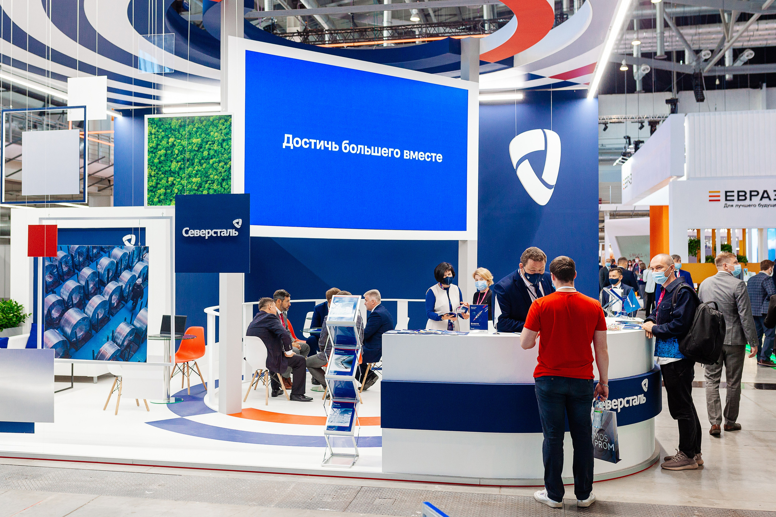 Саверсталь Иннопром. Фотограф в Екатеринбурге Андрей Медведко