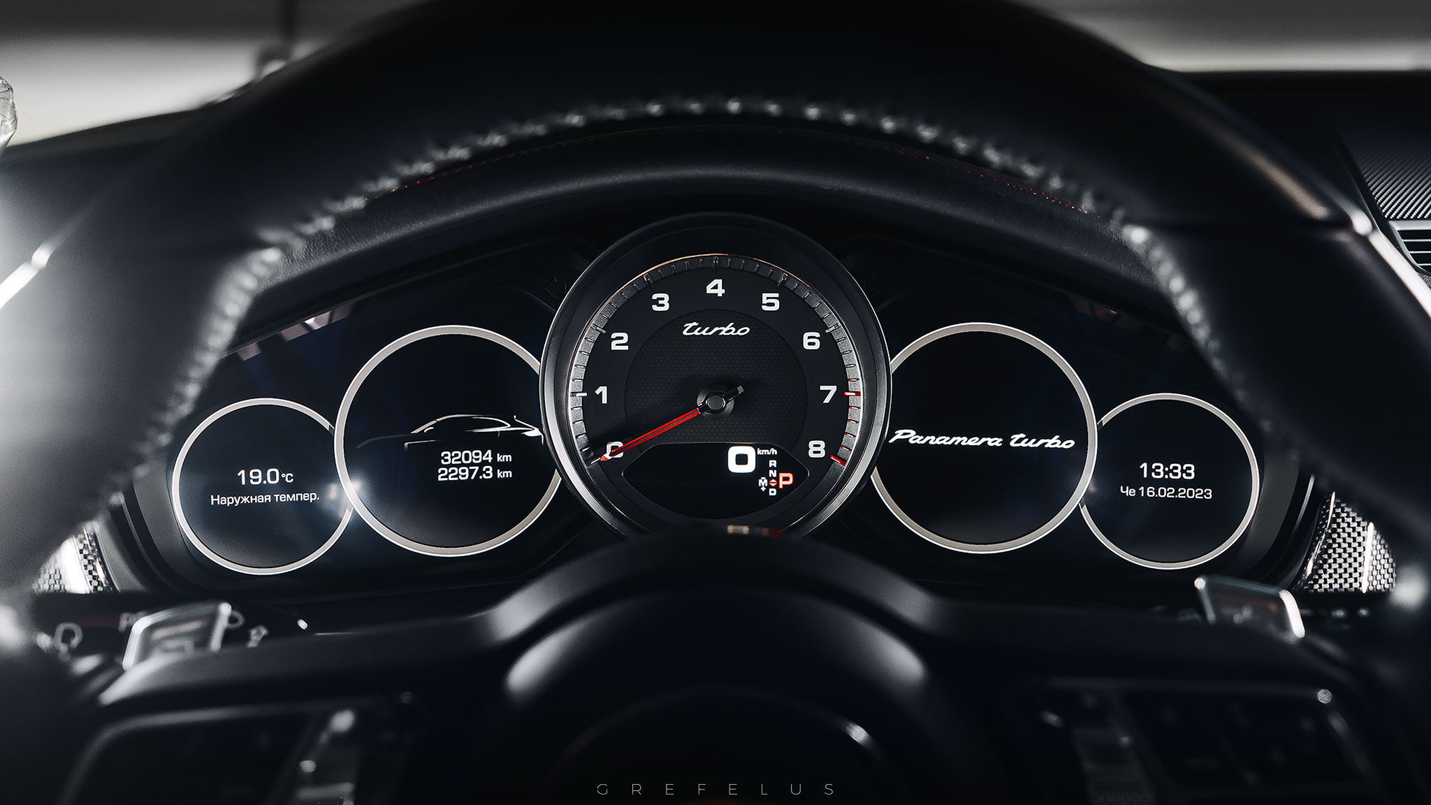 Random Frames — 2023. Grefelus