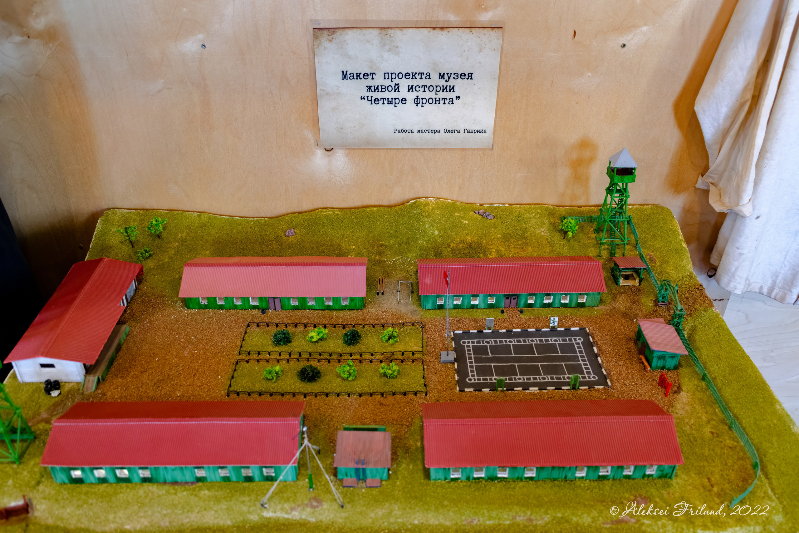 Исторический парк Бастiонъ. Аэросъемка. Фото и Видео в Карелии. Алексей Фрилунд