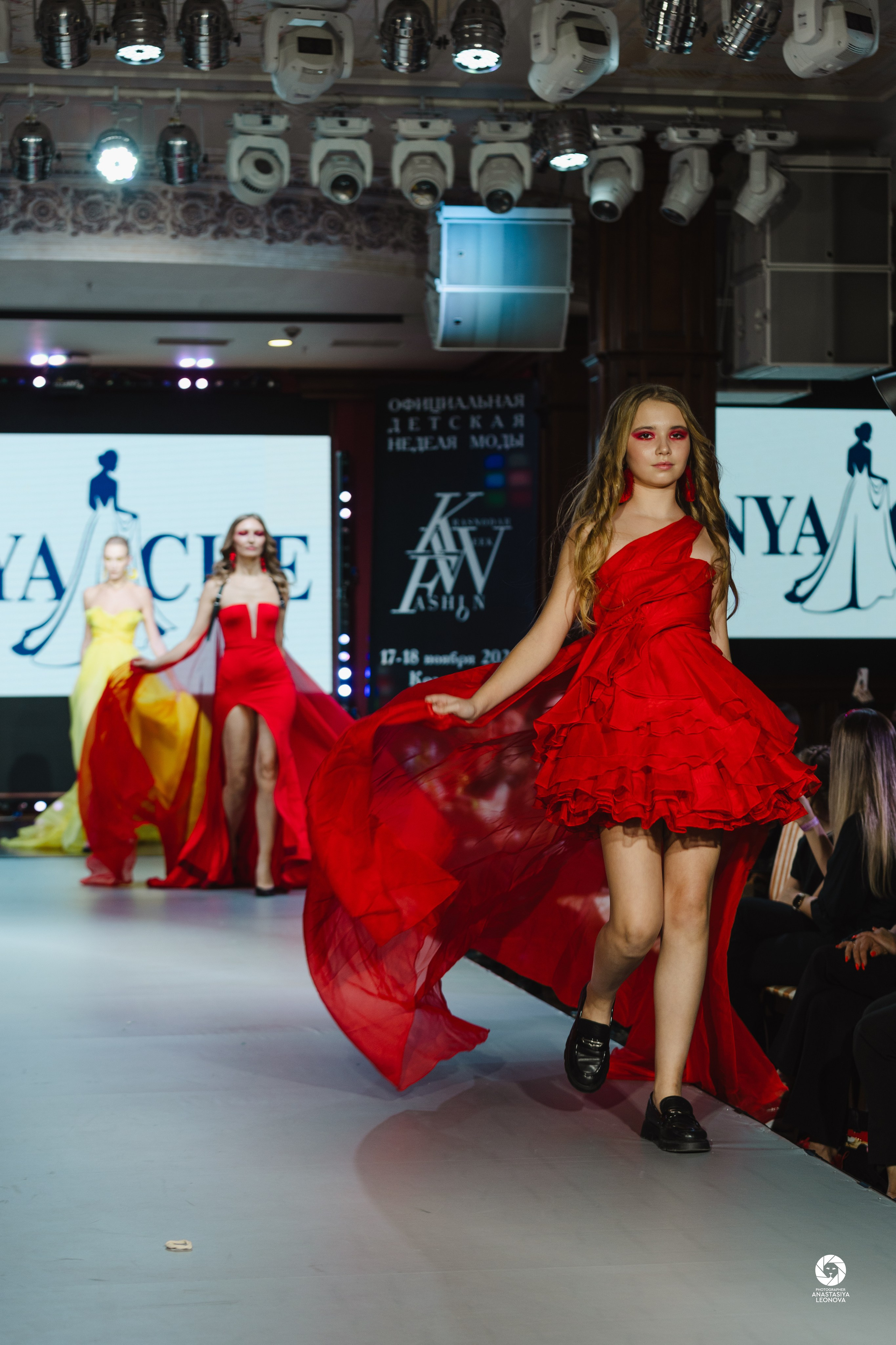 Fashion Week Kids Krasnodar [winter, 2024]. Anastasia Leonowa