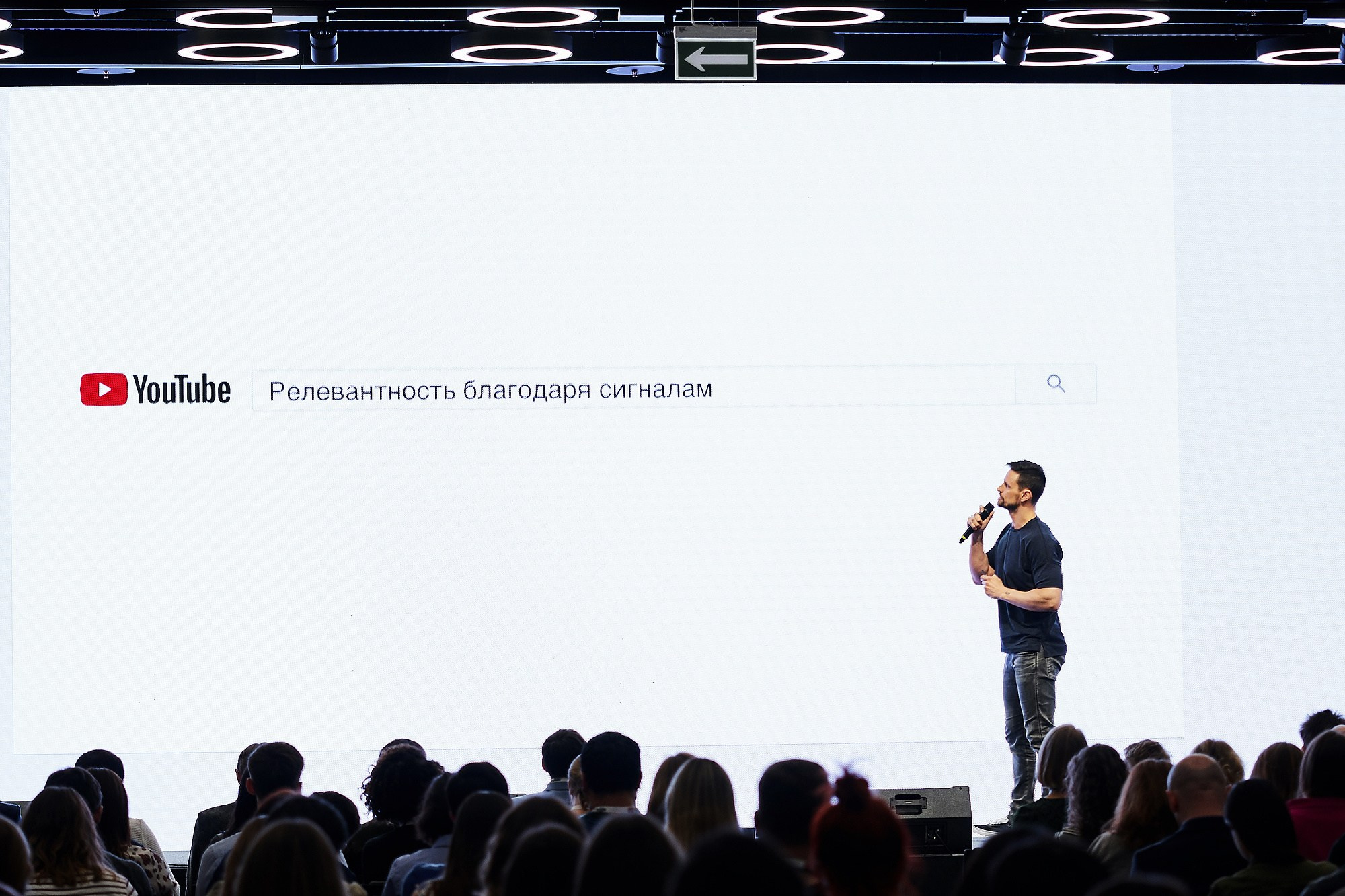 Бизнес репортаж. Промышленная и репортажная фотография