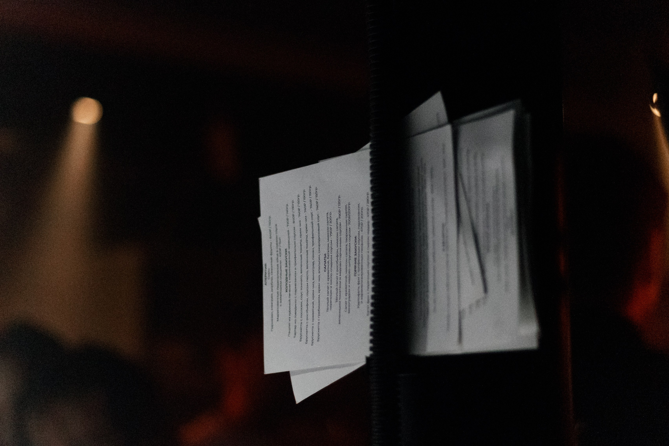 STANZIA: Ethno. СВОИ. ФОТООТЧЕТЫ-СОБЫТИЯ-МЕСТА