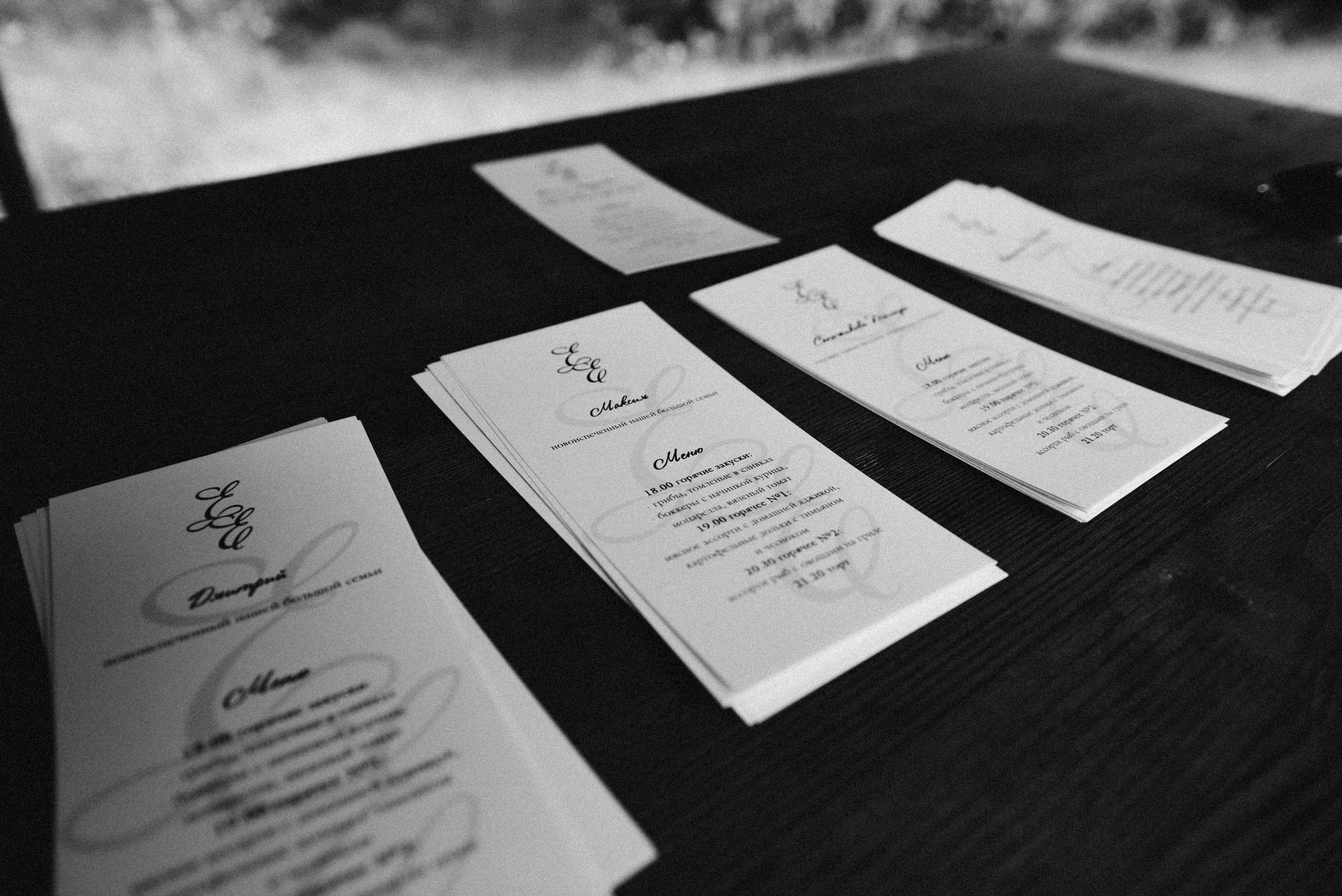 Green house. Фотограф, визажист. Москва