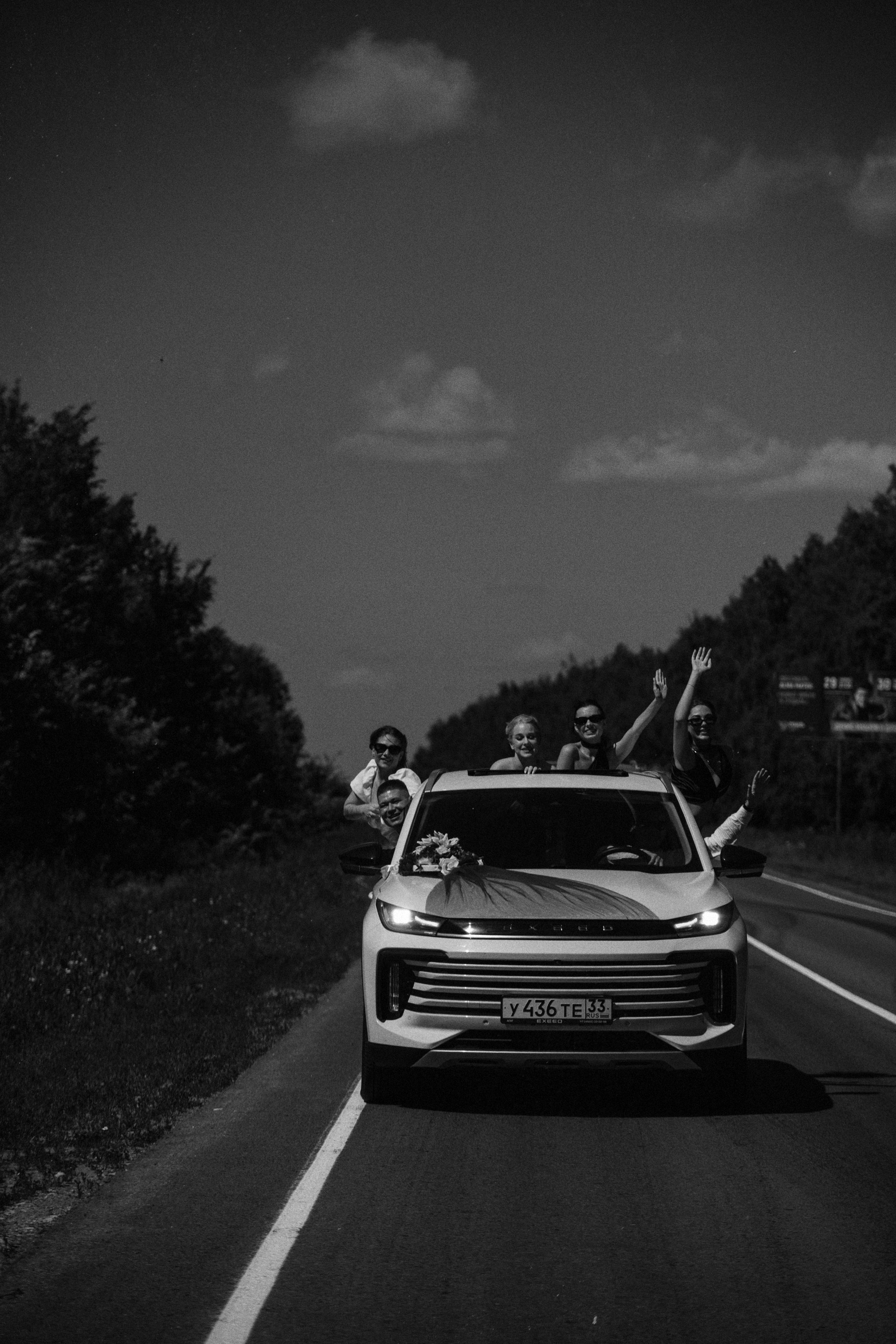 Таня и Вова. Фотограф Смоляк Алена