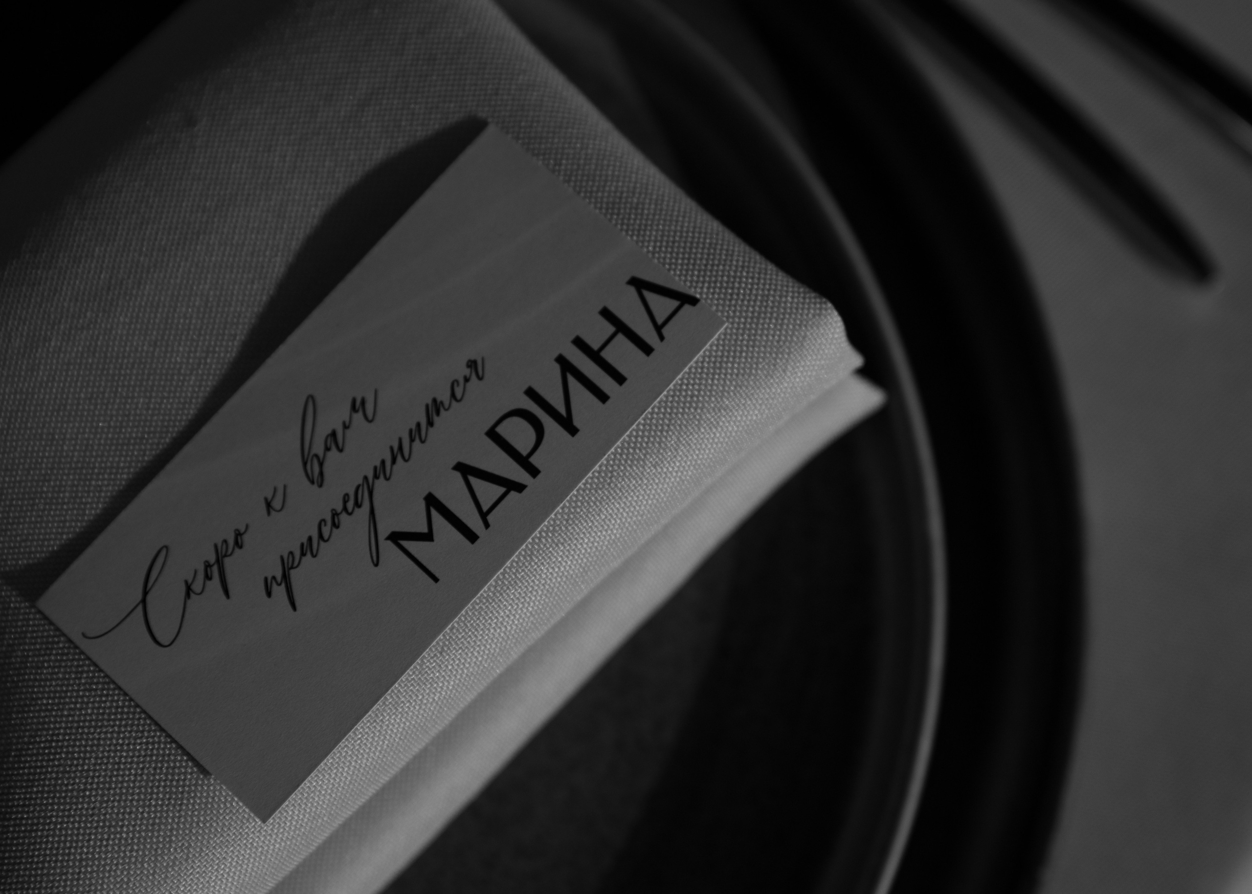 Михаил & Марина. Свадебный фотограф Москва и Подмосковье