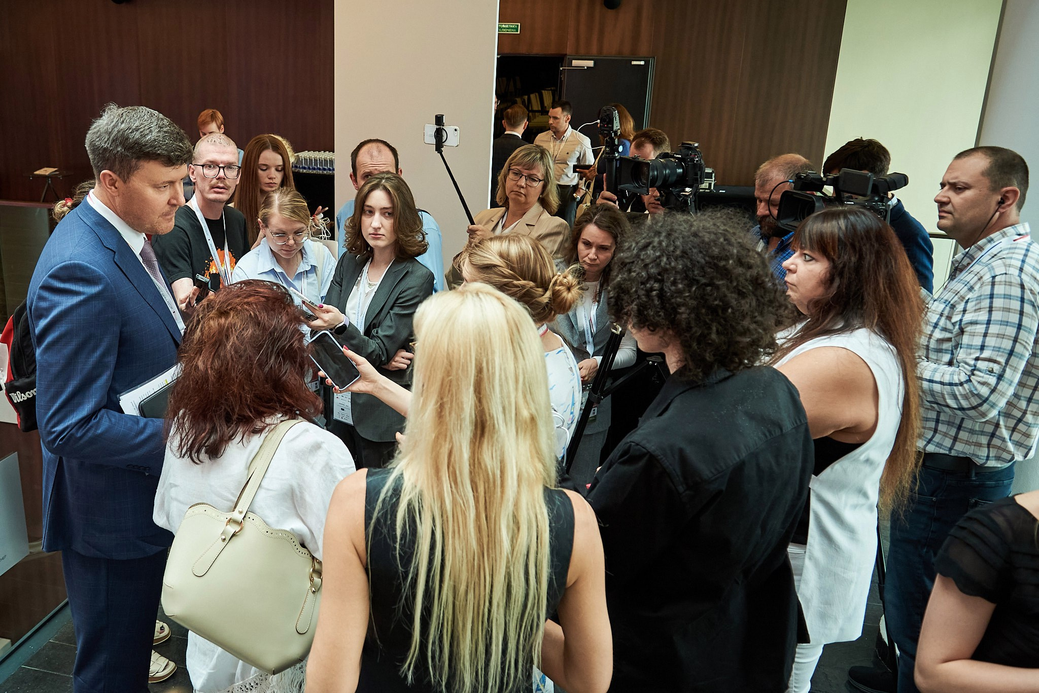 Конгресс банка России 2024. Иван Ступа, репортажный фотограф в Санкт-Петербурге и Ленинградской области