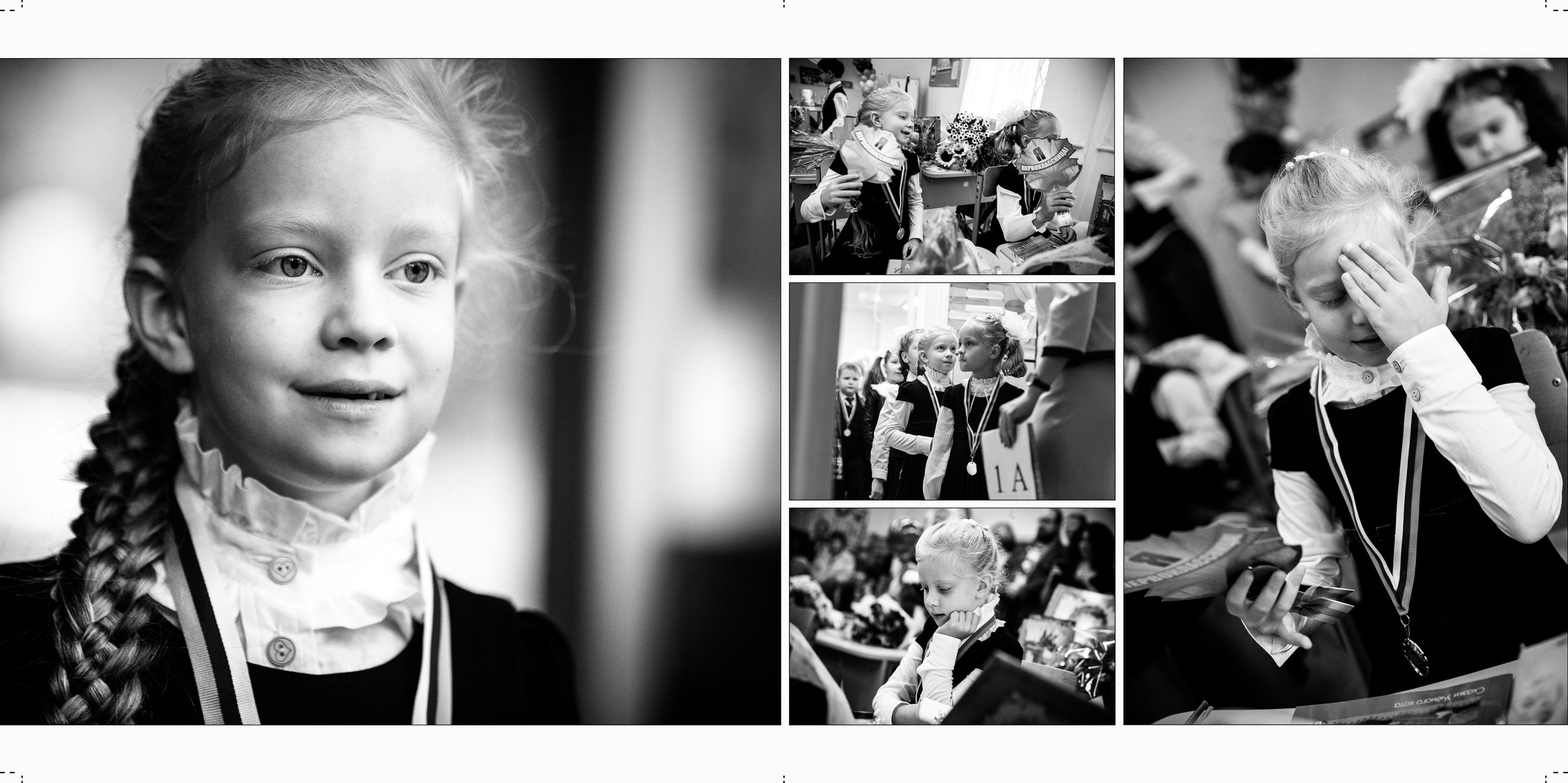 Портфолио. Фотограф Олеся Лоза. Истории ваших эмоций