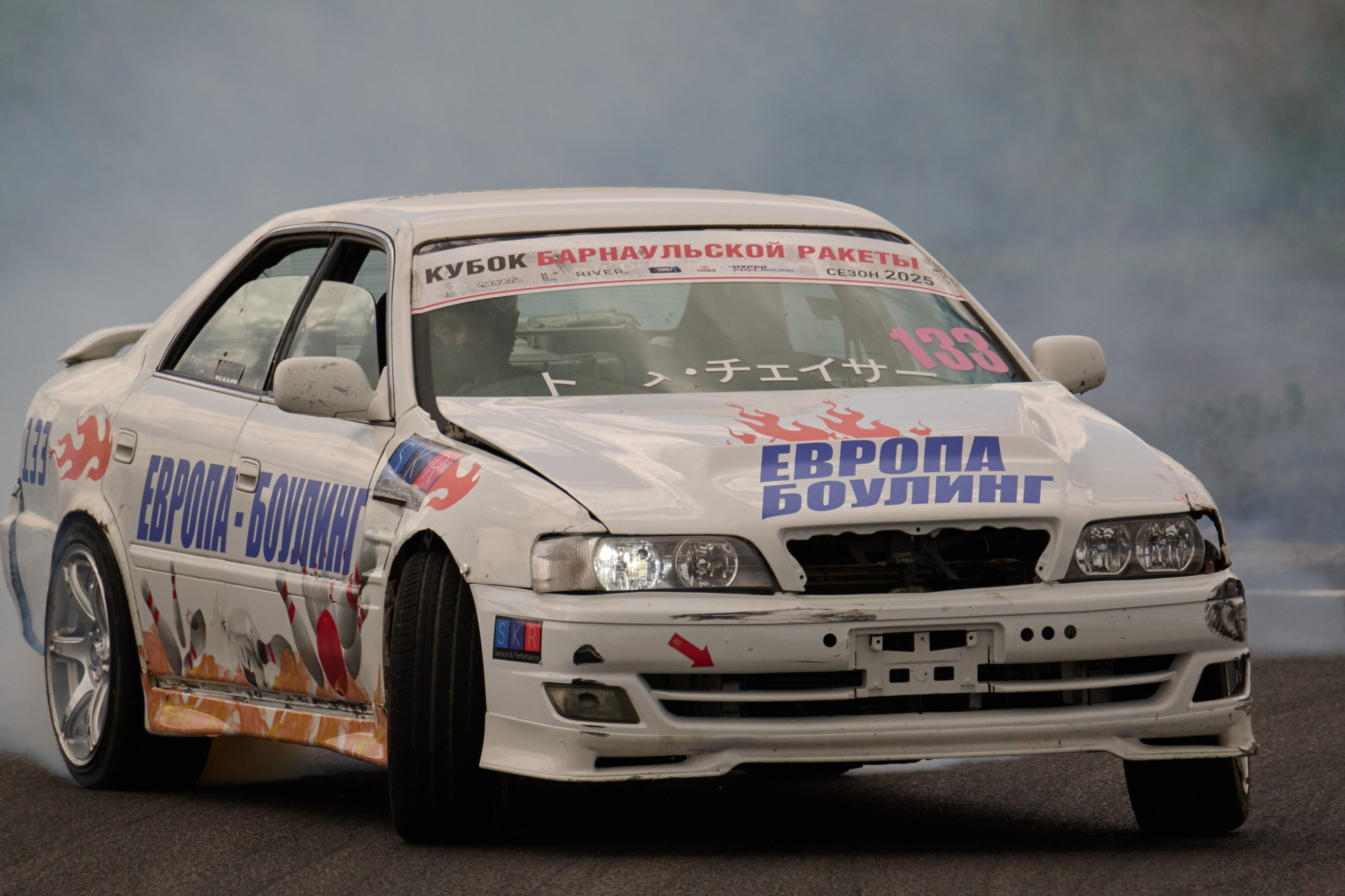 3 этап кубка Ракеты 2025 год. Сергей Богомолов. Свадебный и семейный фотограф