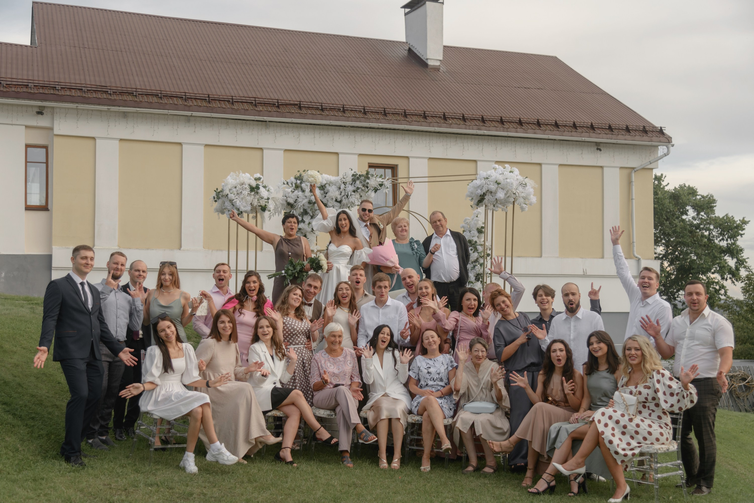 Камилла и Денис. Фотограф Смоляк Алена