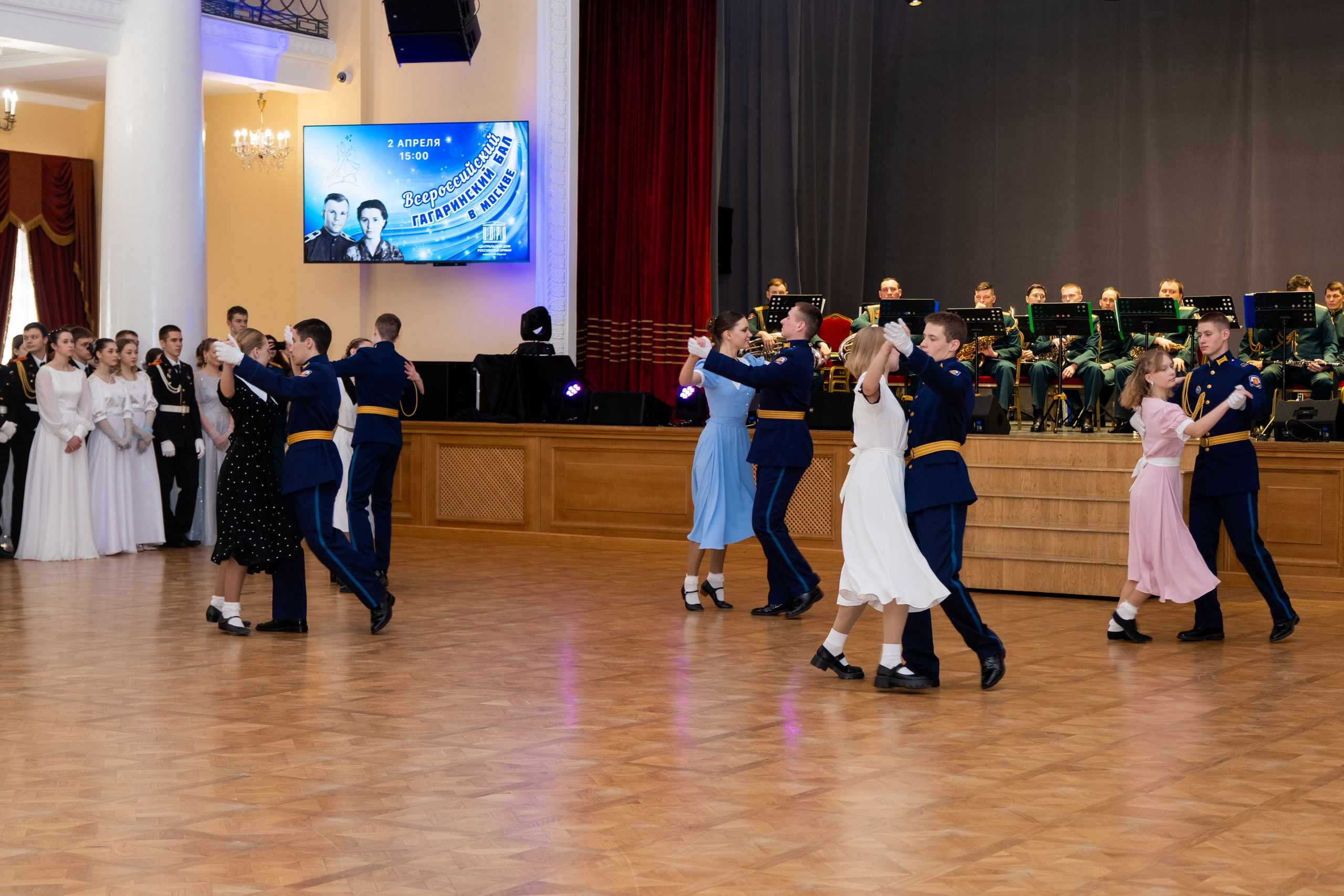 Гаринский бал. Профессиональный фотограф в Москве и Одинцово Родика Архип