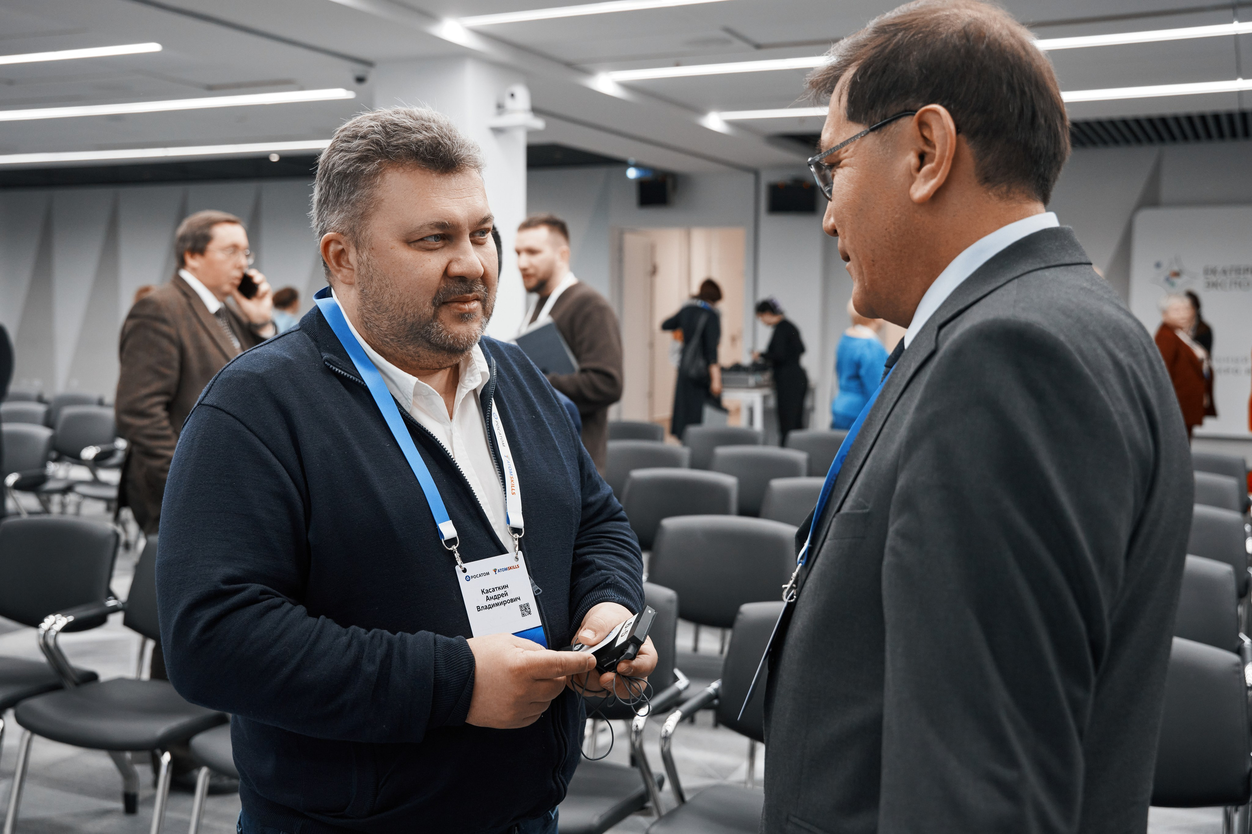 Деловая программа AtomSkills 2025. Главная