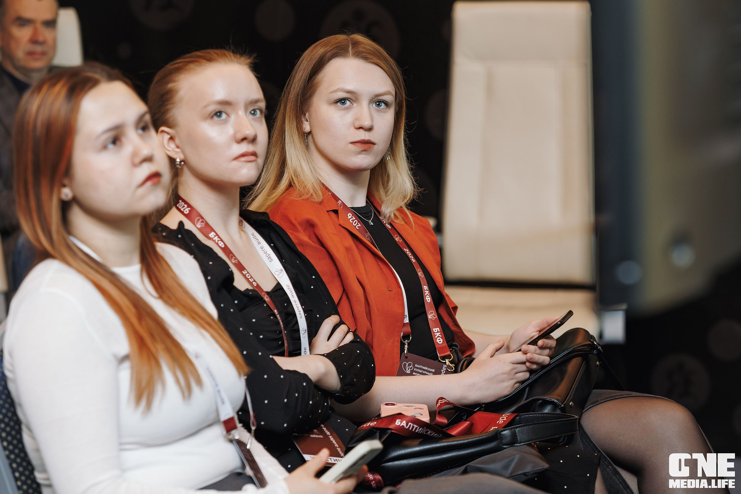 Балтийский Культурный Форум 2026. День 3. One Media Life: фоторепортажи, фотоотчеты с мероприятий и заведений