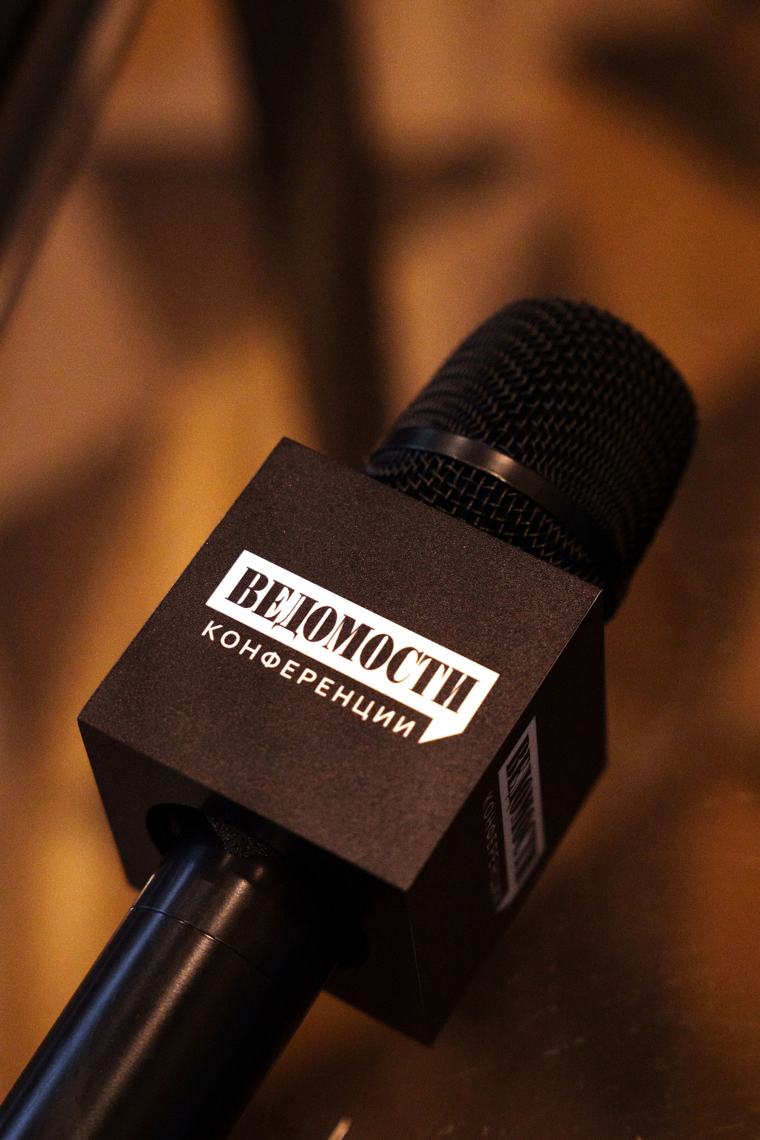 Конференции. Даша Мерц | ФОТОГРАФ МОСКВА