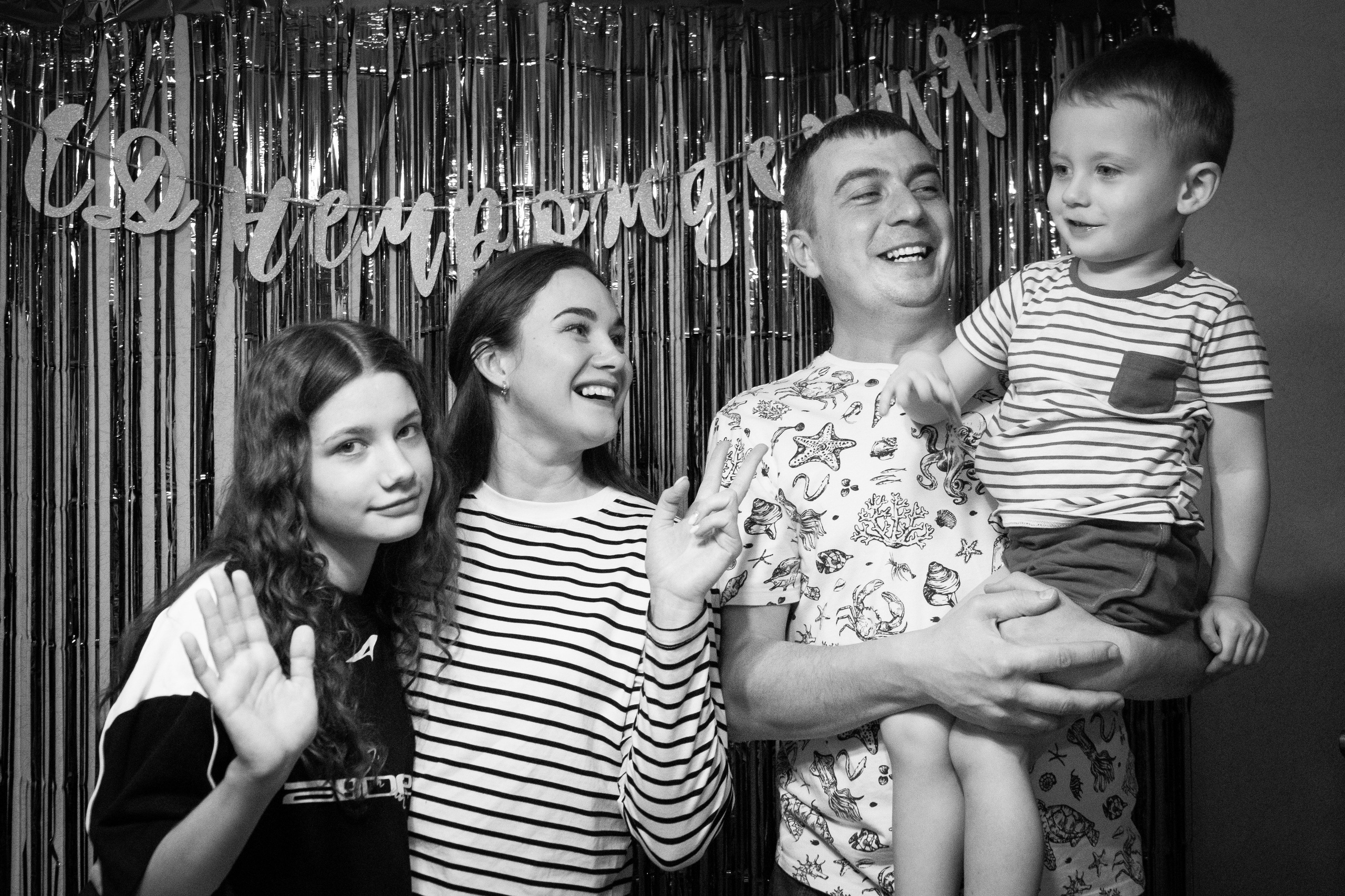 Фотограф на День Рождения Томск. Семейная фотосессия Томск. Семейный фотограф Томск. Фотограф в Томске Дарья Пучкина