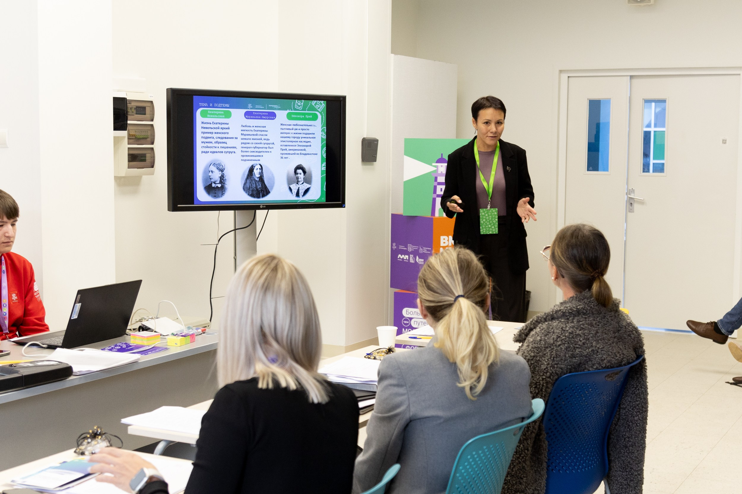 Всероссийский конкурс Проводники смыслов. Репортажный и портретный фотограф в Владивостоке