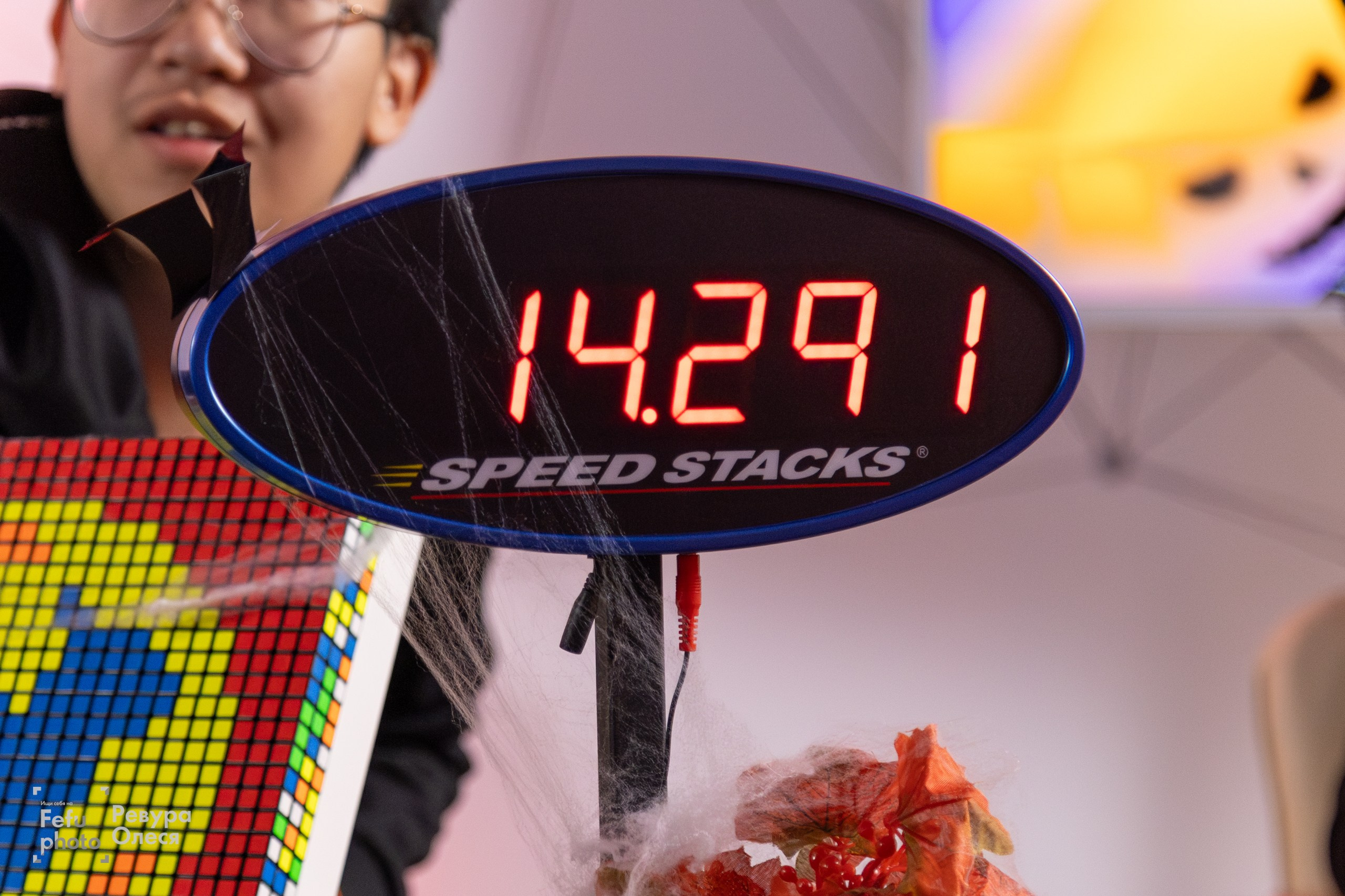 Спидкубинг. Репортажный и портретный фотограф в Владивостоке