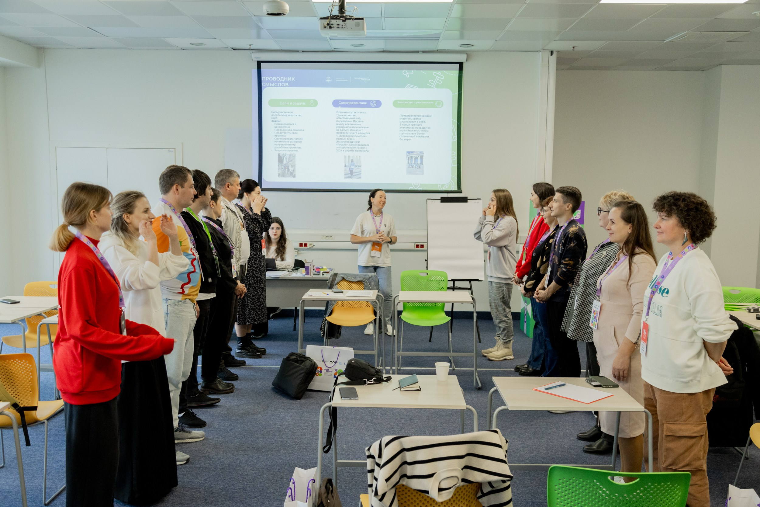 Всероссийский конкурс Проводники смыслов. Репортажный и портретный фотограф в Владивостоке