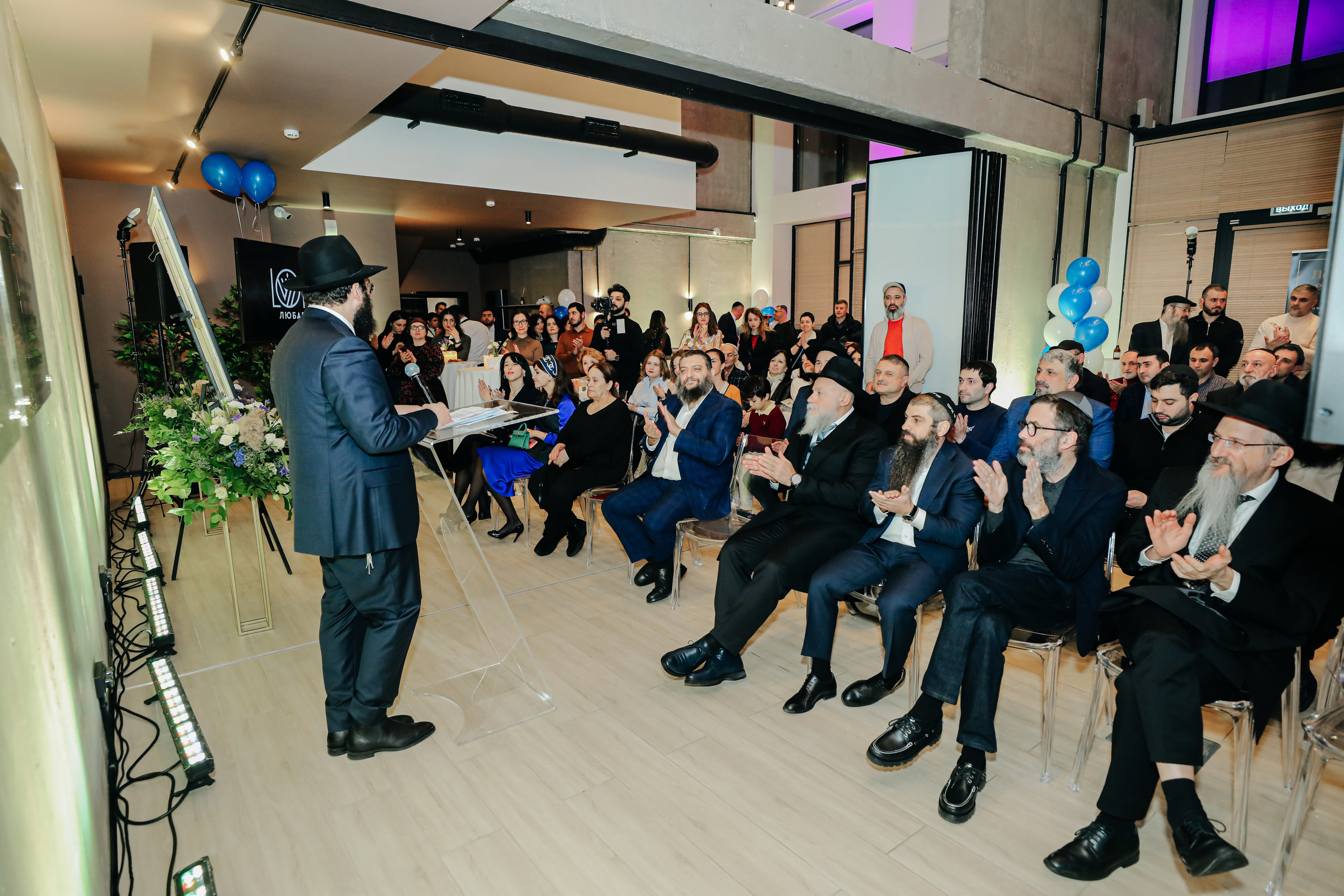 Миква Loft Любавич. Alena Nezalenova