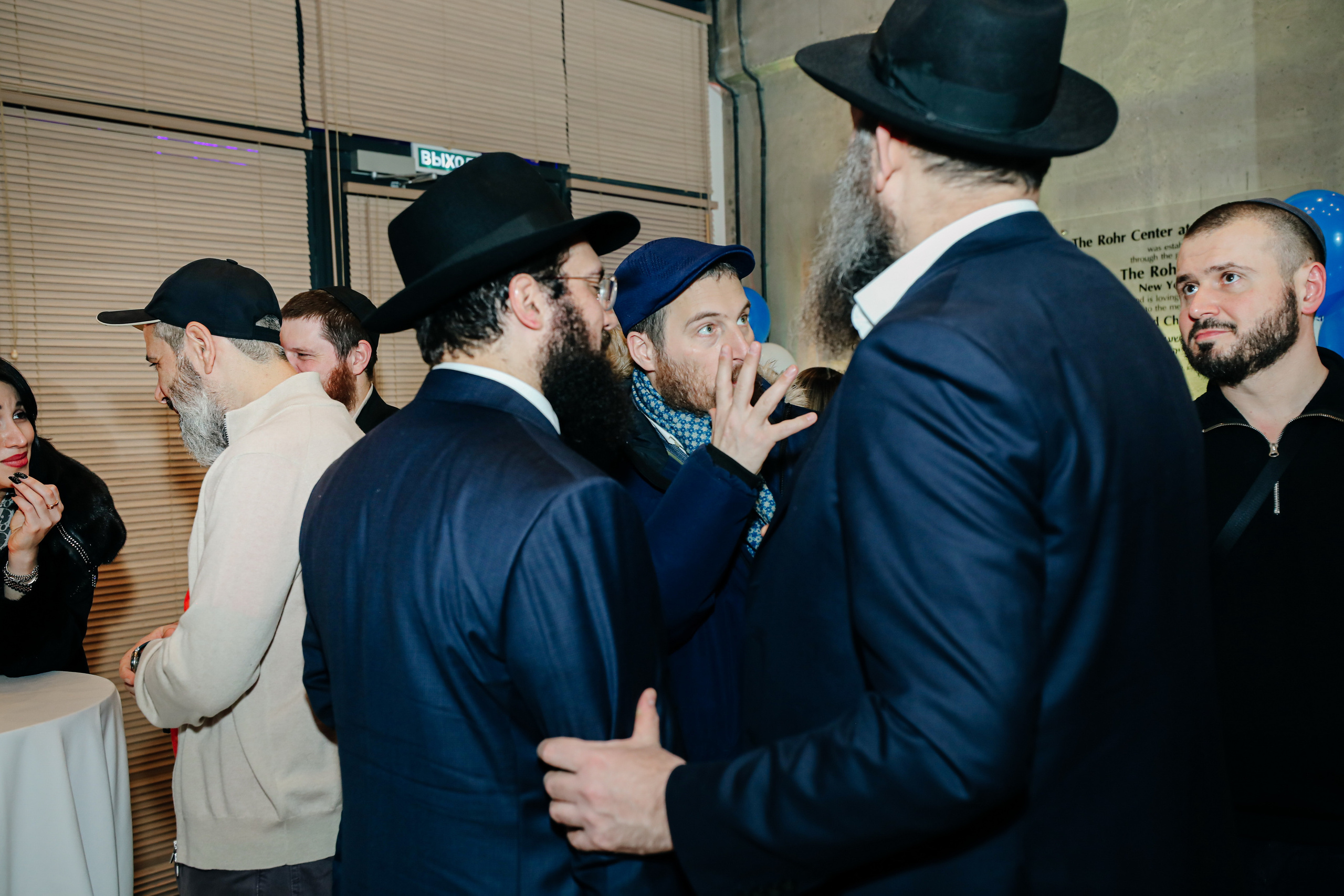 Миква Loft Любавич. Alena Nezalenova