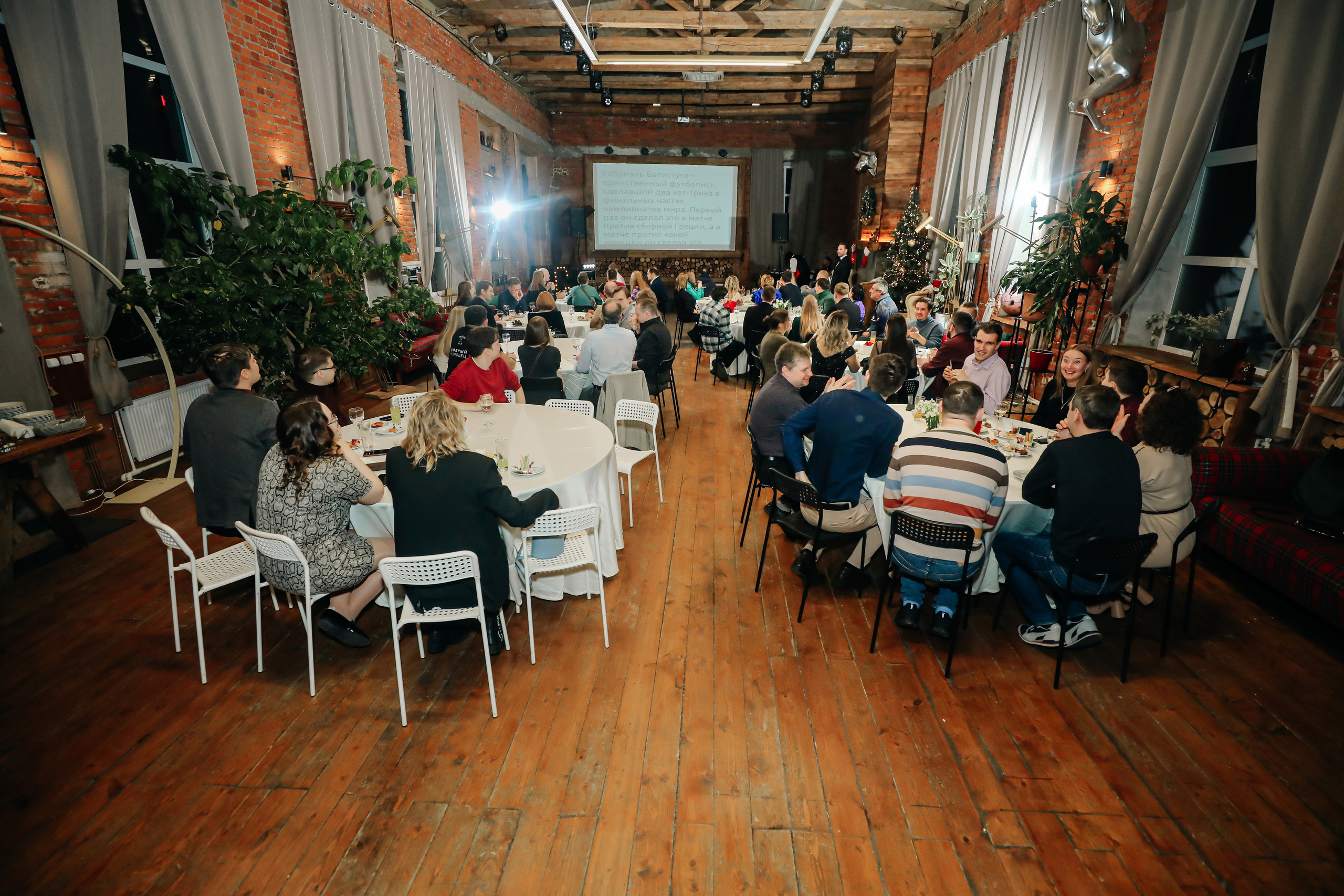 Корпоратив. Alena Nezalenova