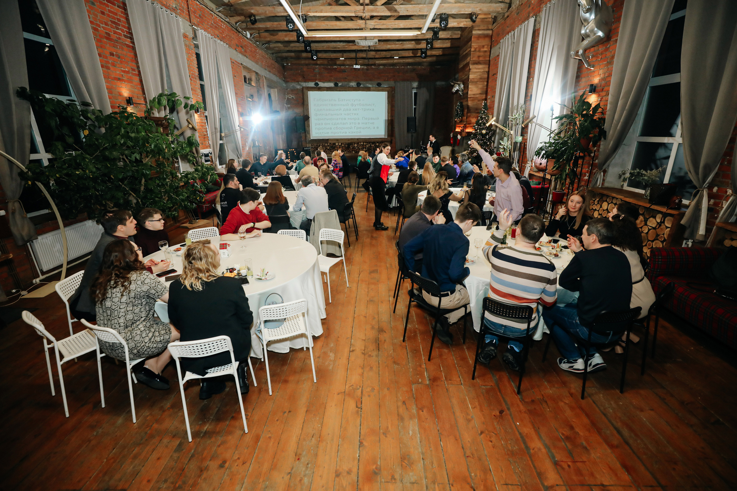 Корпоратив. Alena Nezalenova