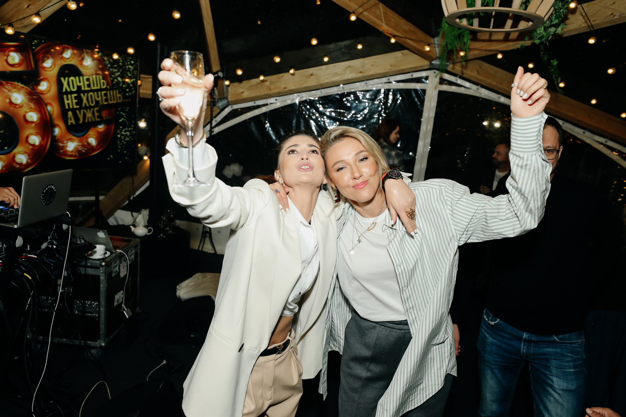 Фотосъемка юбилея. Alena Nezalenova