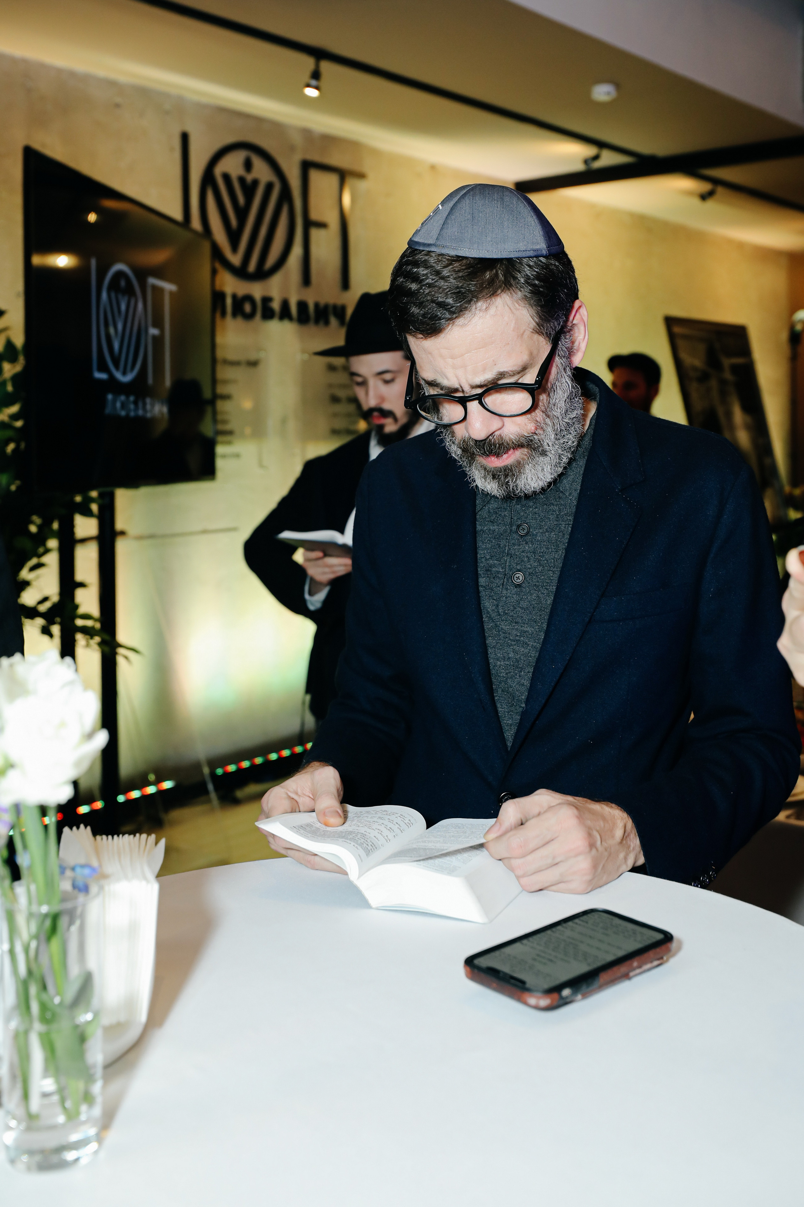 Миква Loft Любавич. Alena Nezalenova