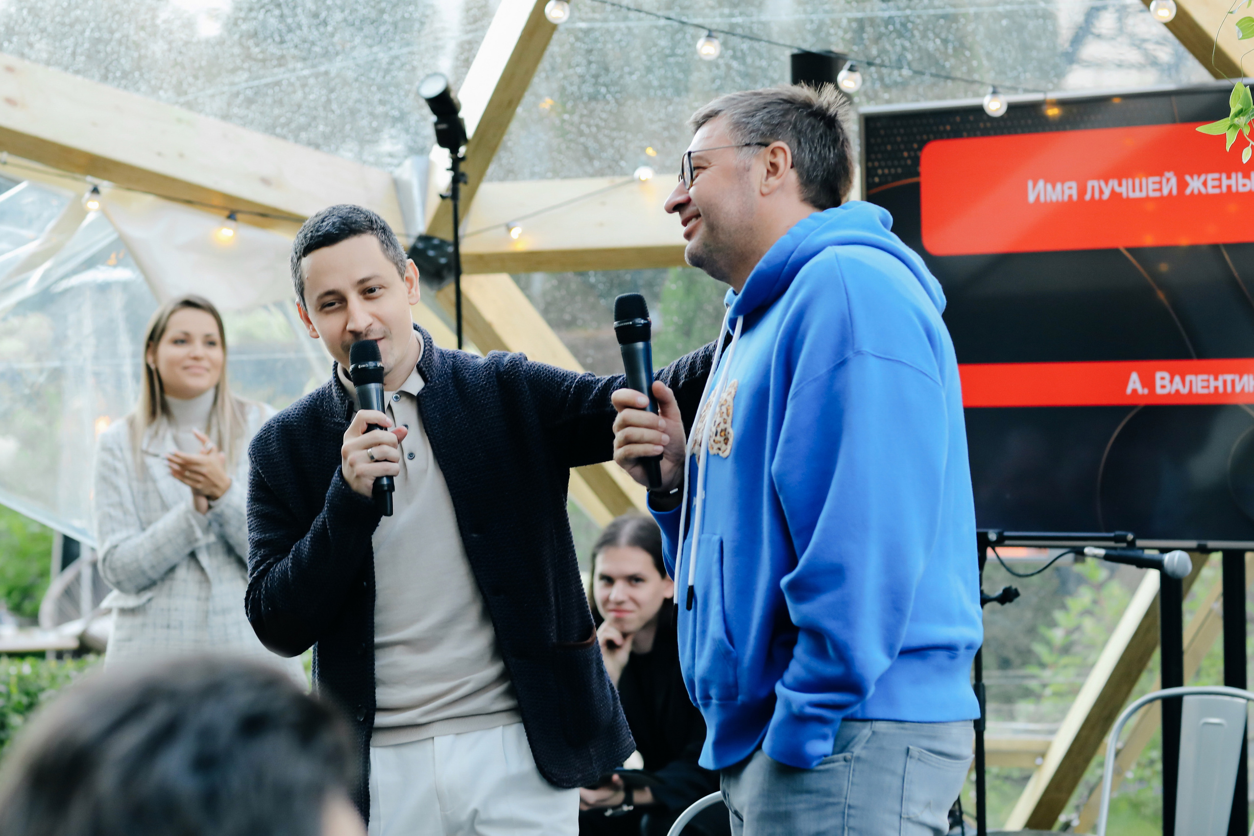 Фотосъемка юбилея. Alena Nezalenova