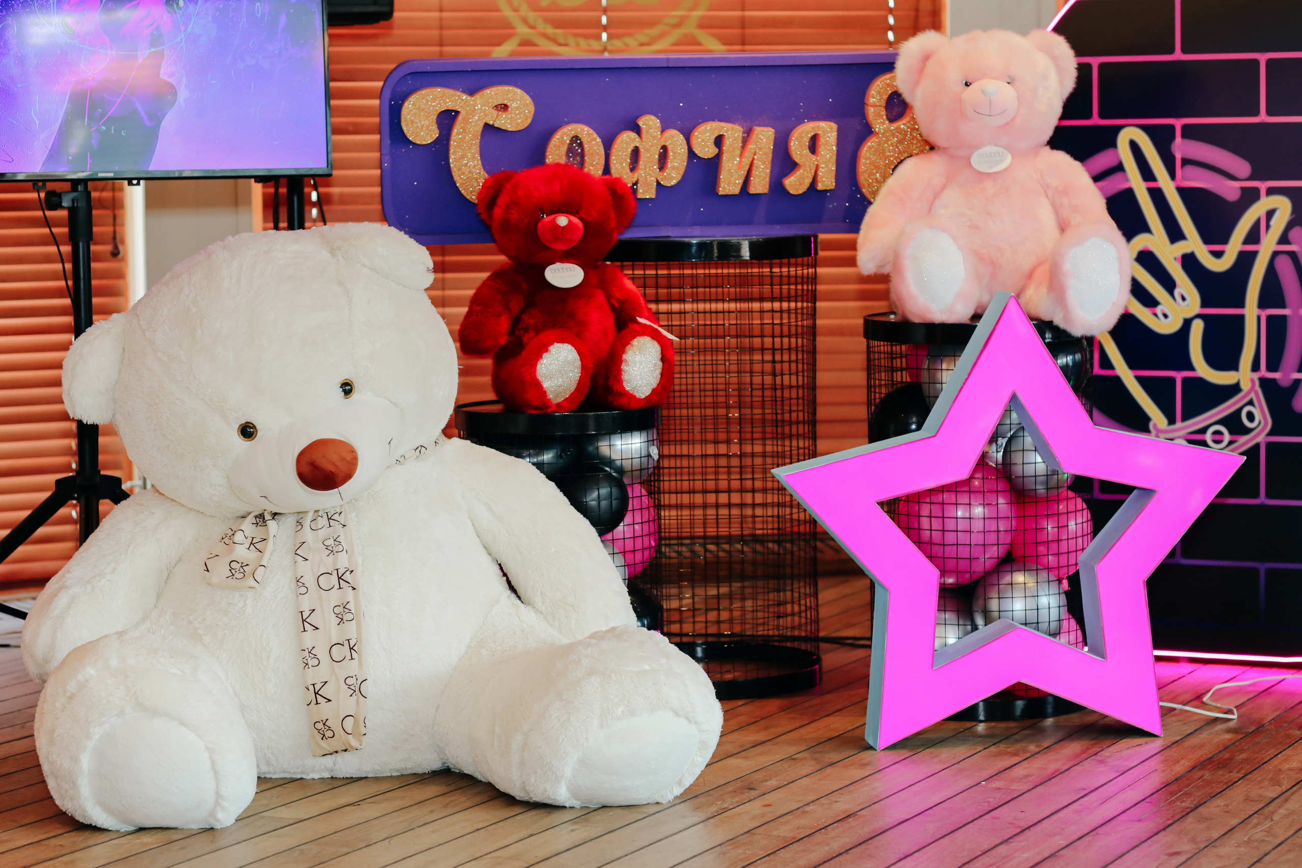 Фотосъемка детского дня рождения. Alena Nezalenova