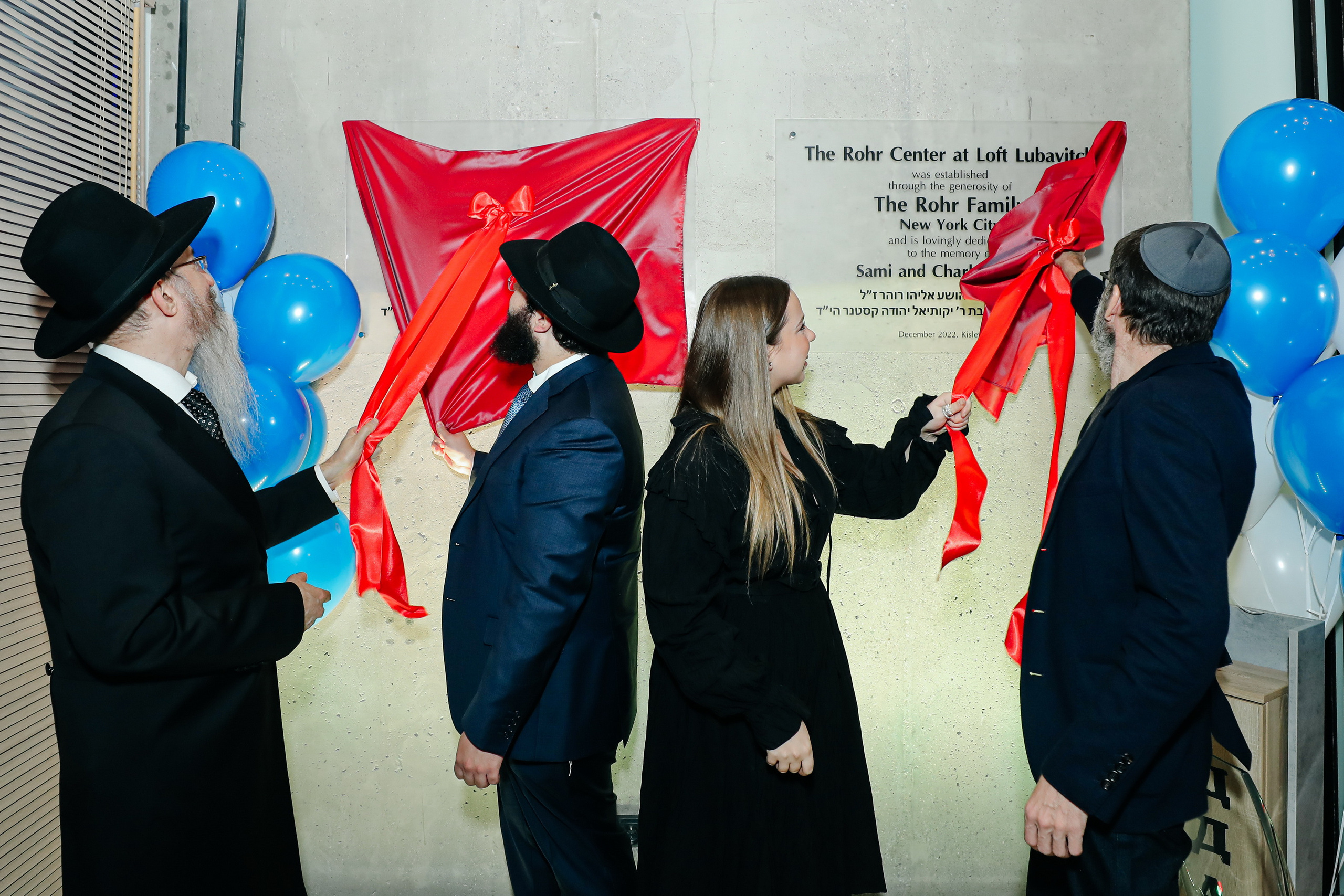 Миква Loft Любавич. Alena Nezalenova