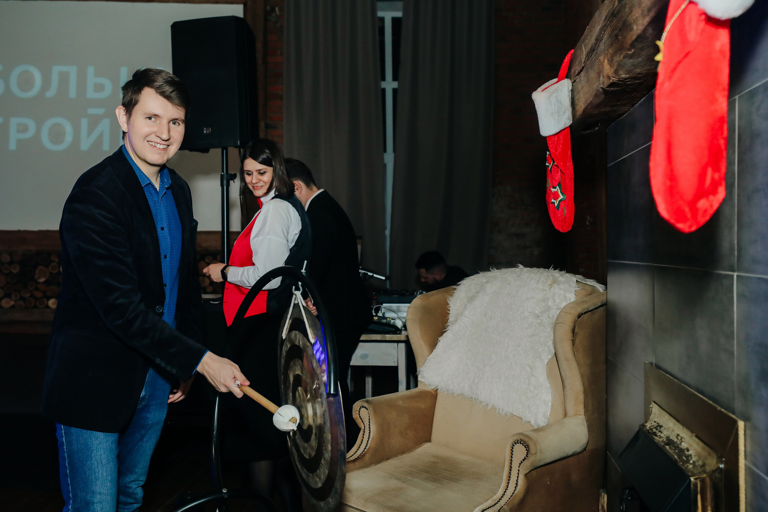 Корпоратив. Alena Nezalenova