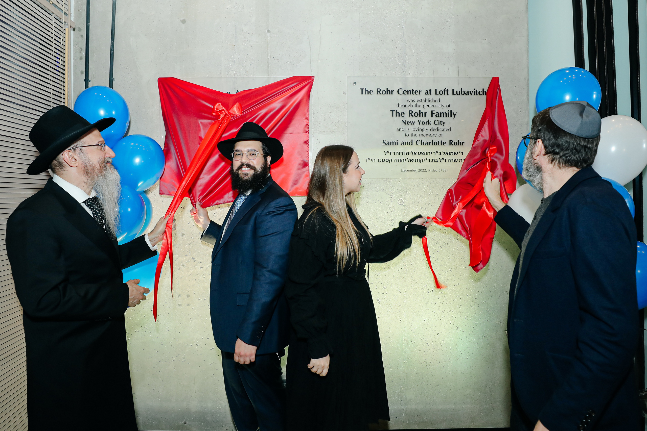 Миква Loft Любавич. Alena Nezalenova