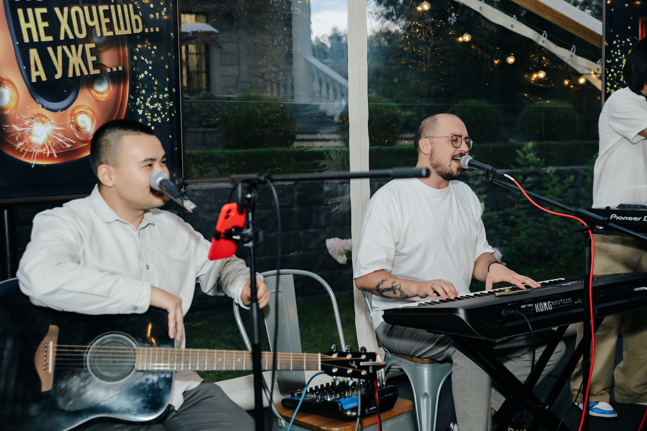 Фотосъемка юбилея. Alena Nezalenova