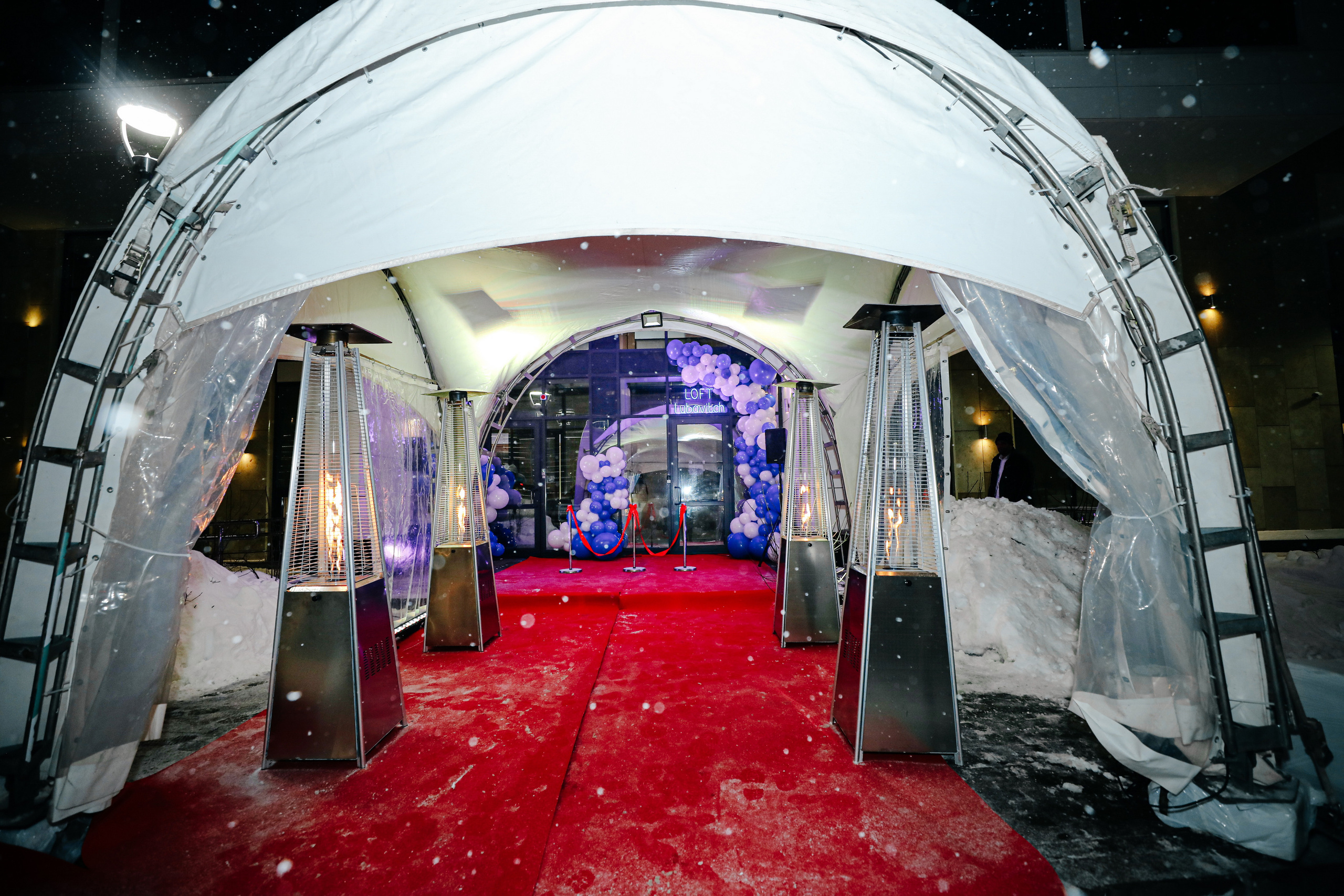 Миква Loft Любавич. Alena Nezalenova