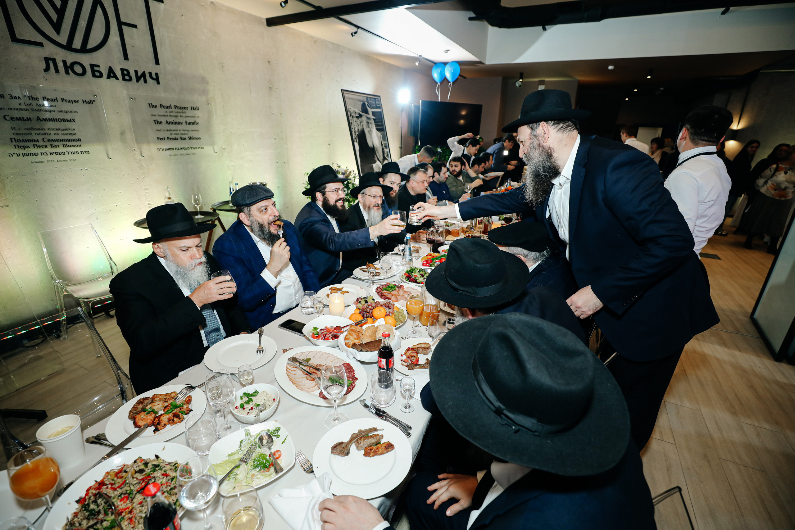 Миква Loft Любавич. Alena Nezalenova