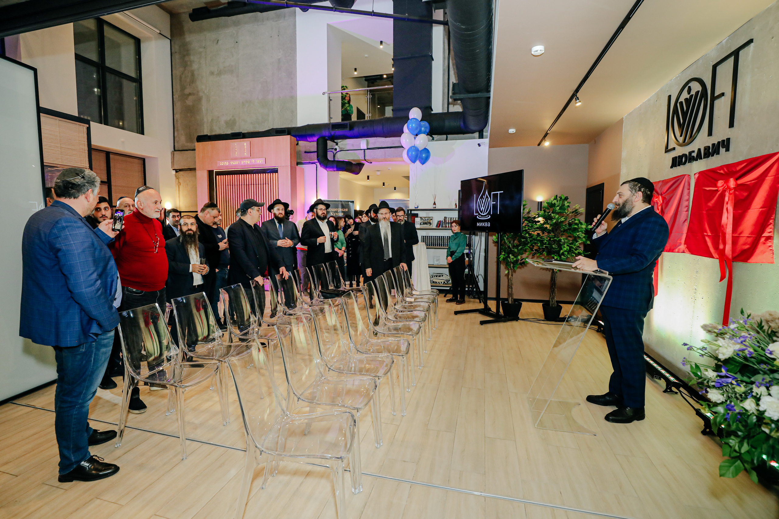 Миква Loft Любавич. Alena Nezalenova