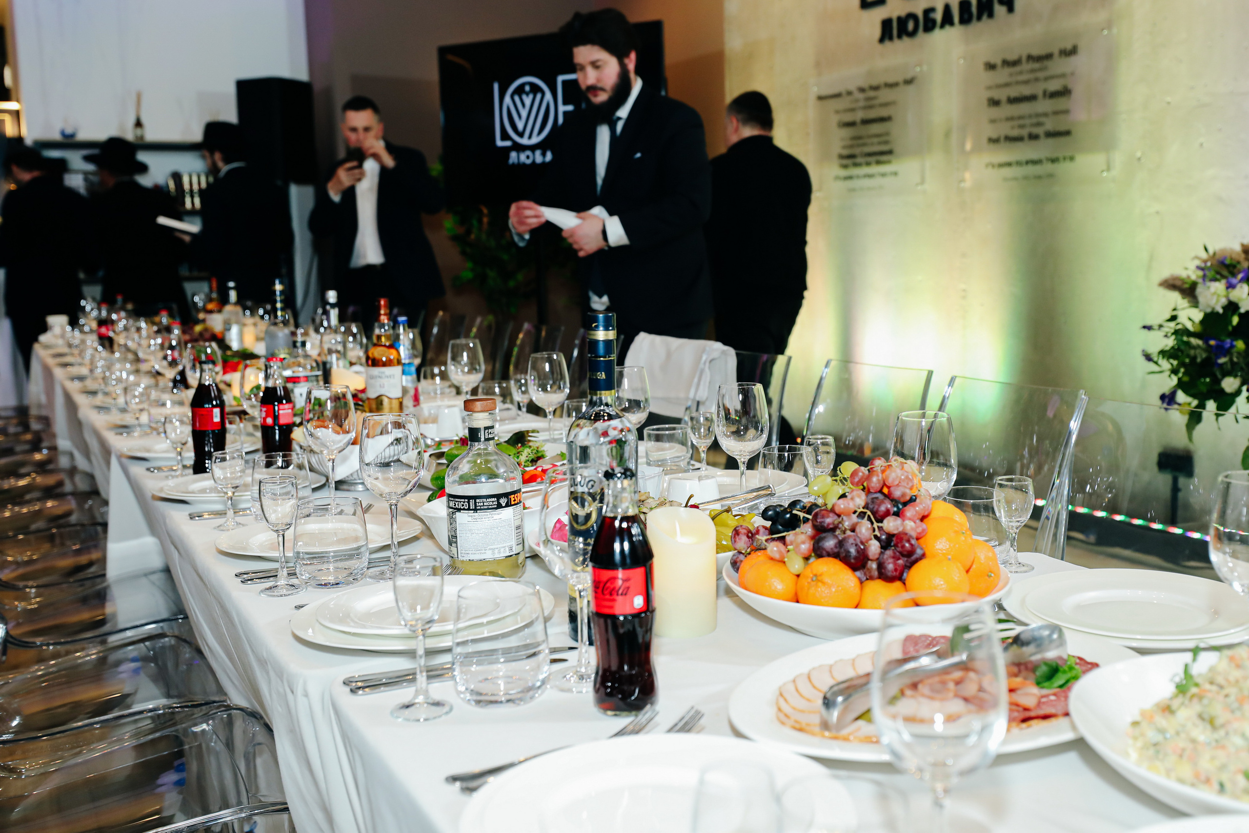 Миква Loft Любавич. Alena Nezalenova