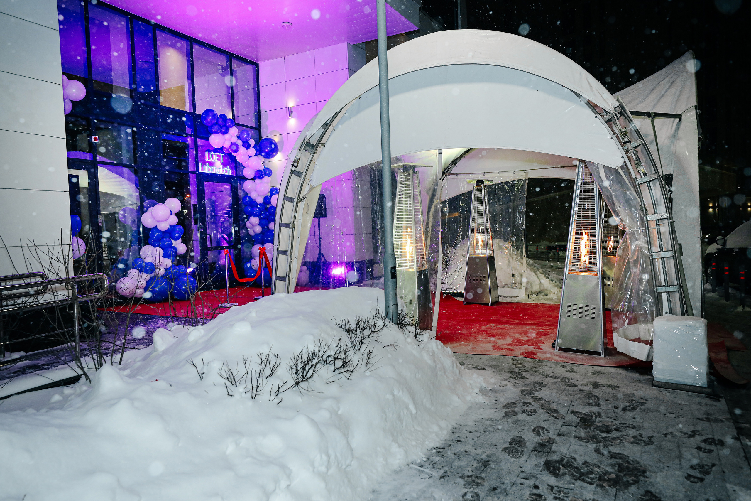 Миква Loft Любавич. Alena Nezalenova