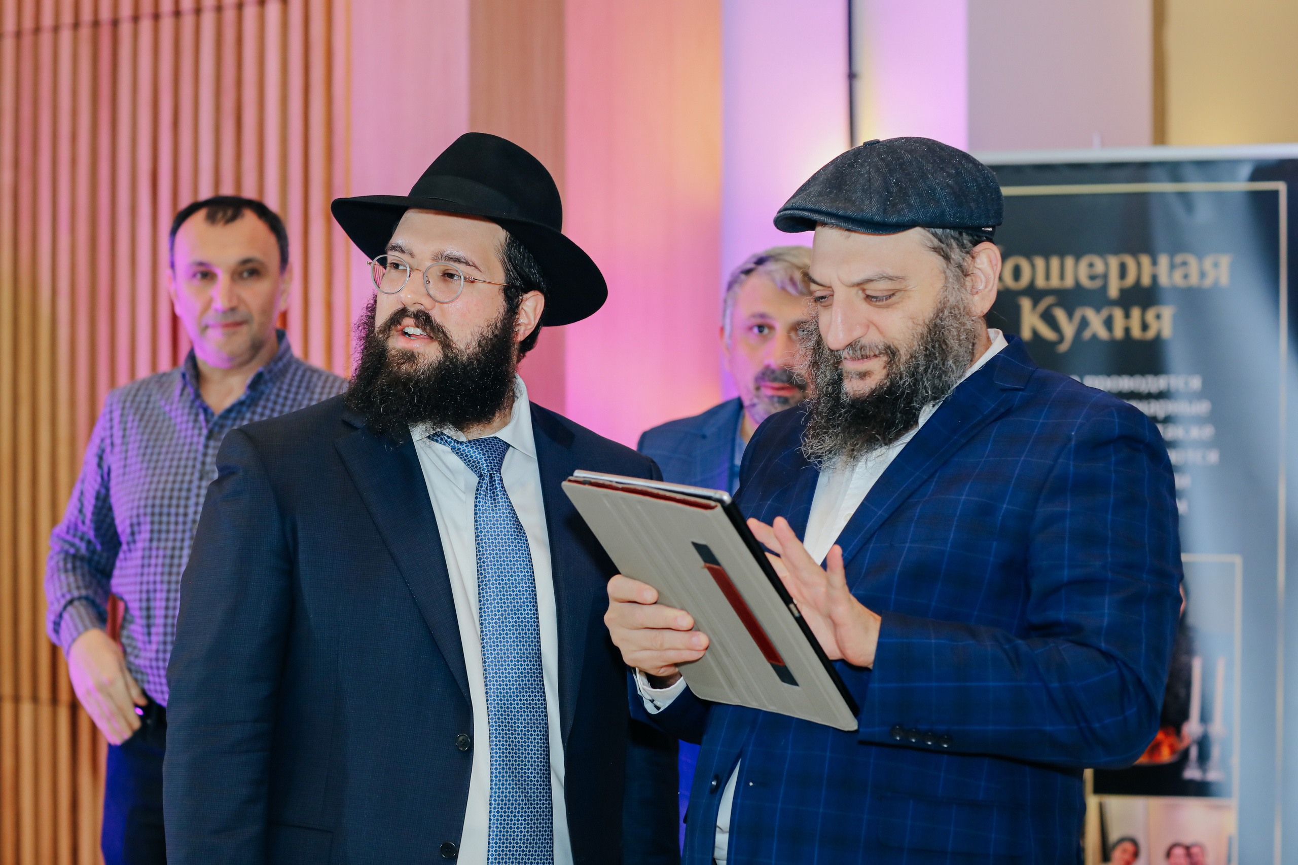 Миква Loft Любавич. Alena Nezalenova