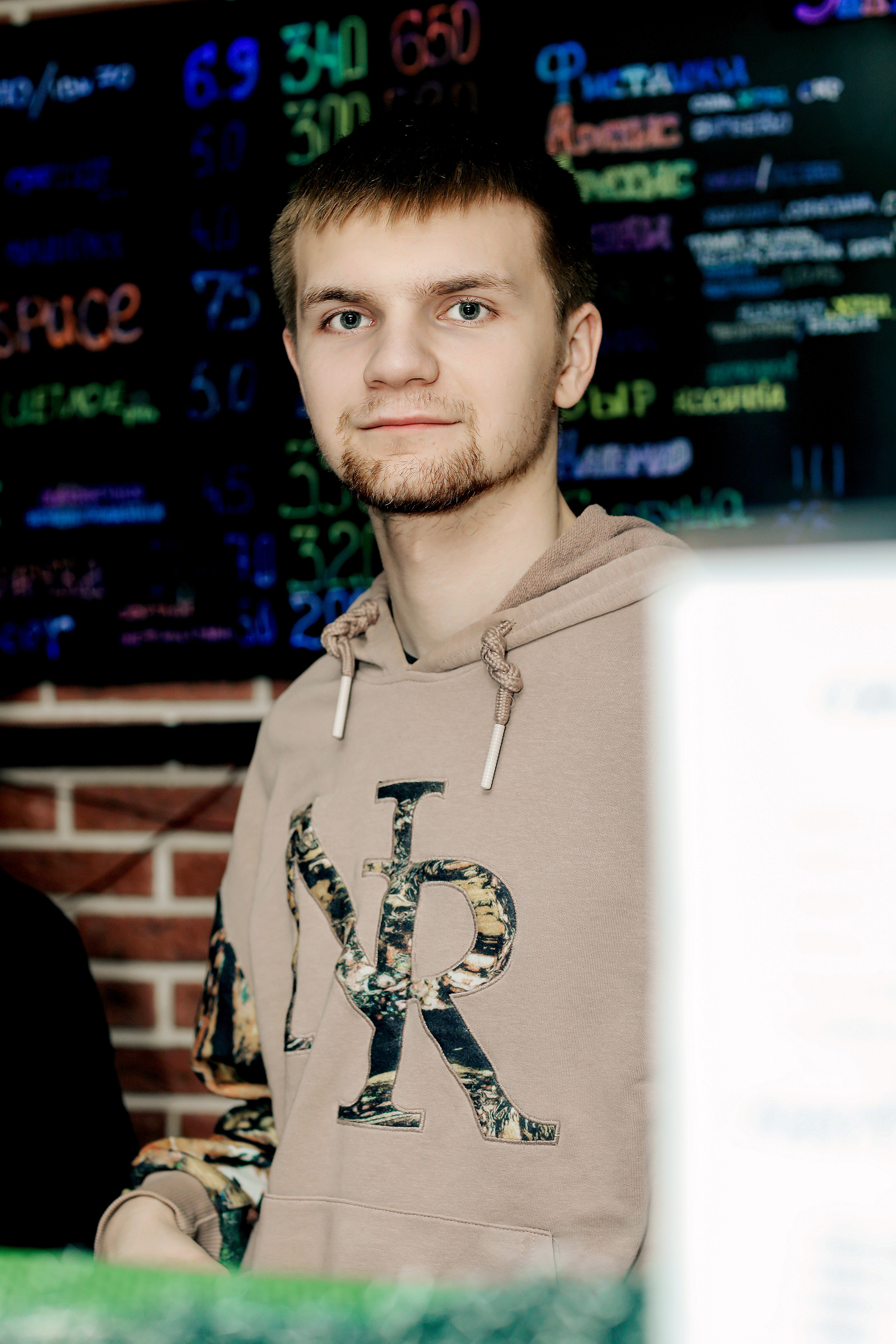 Корпоратив. Alena Nezalenova