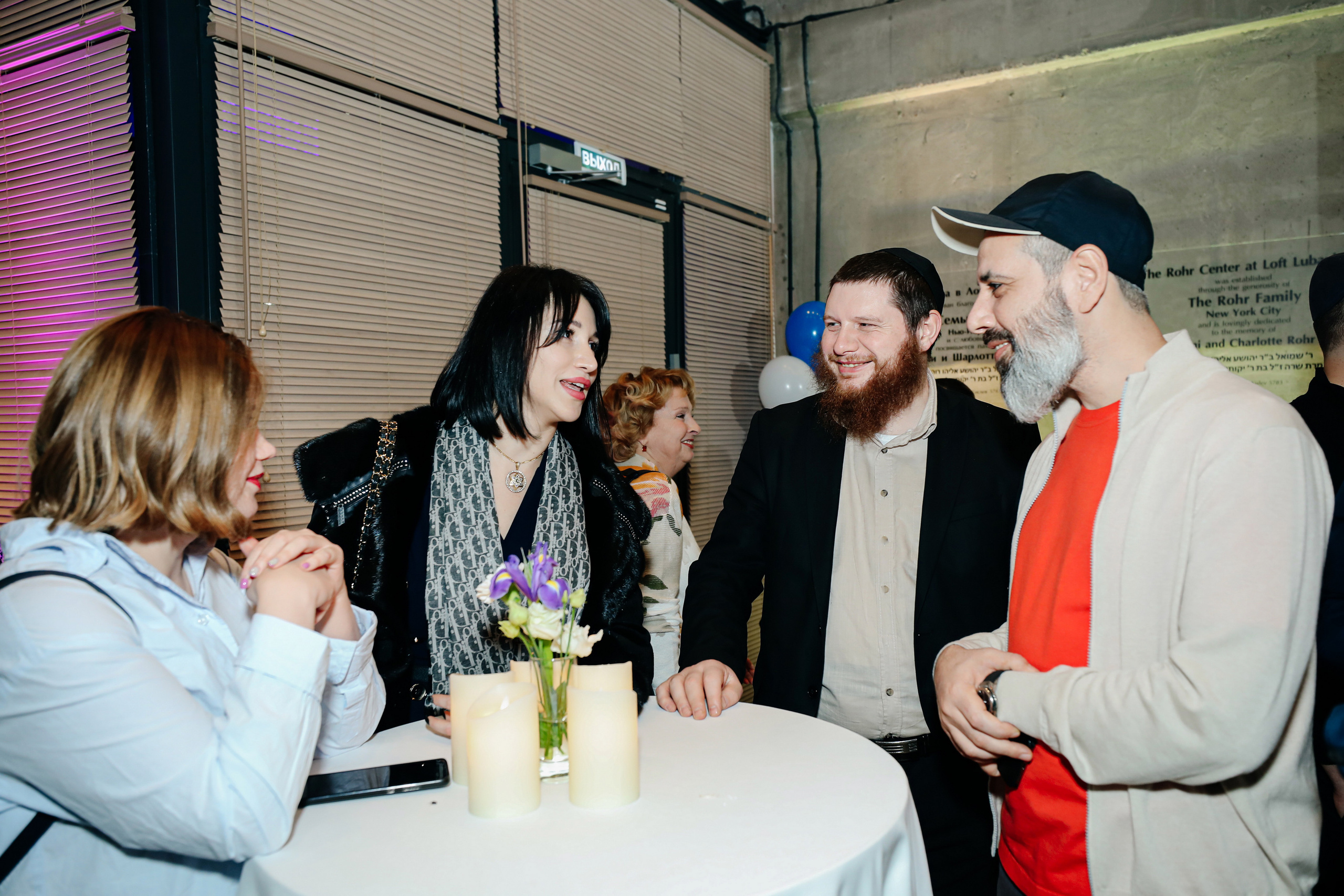 Миква Loft Любавич. Alena Nezalenova