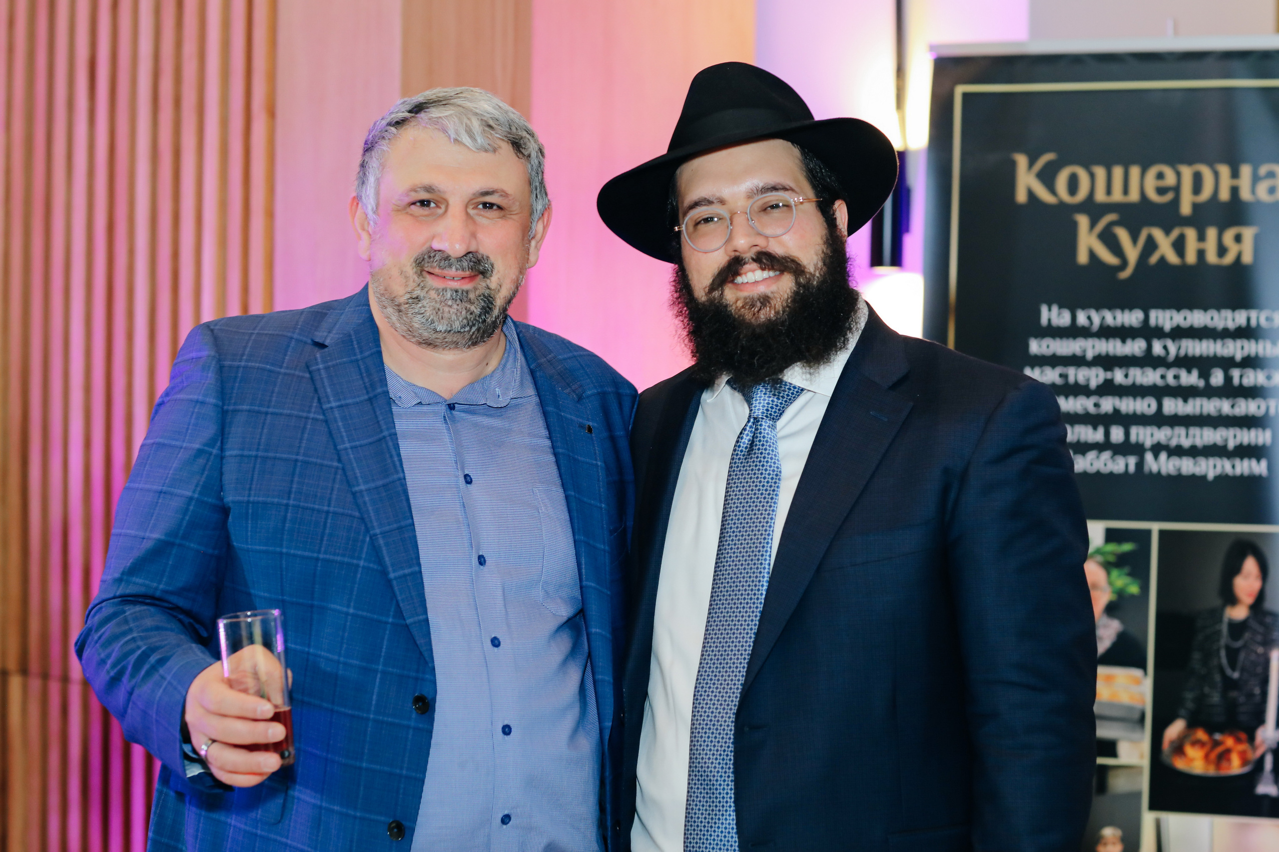 Миква Loft Любавич. Alena Nezalenova