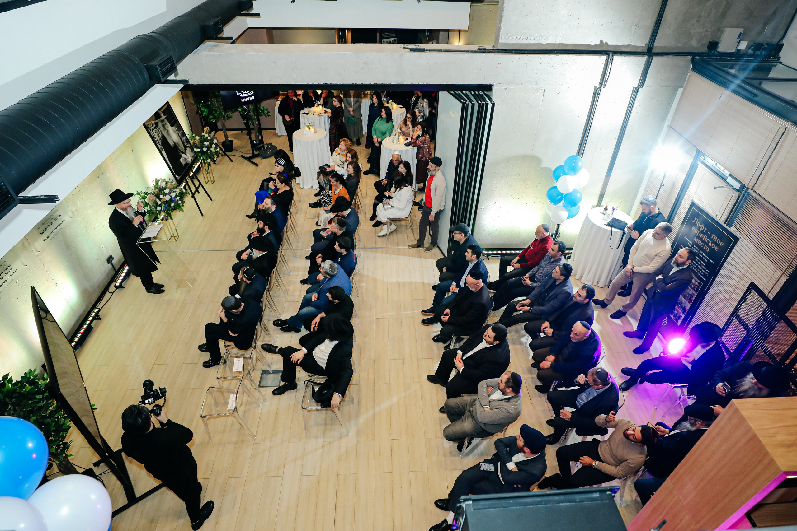 Миква Loft Любавич. Alena Nezalenova